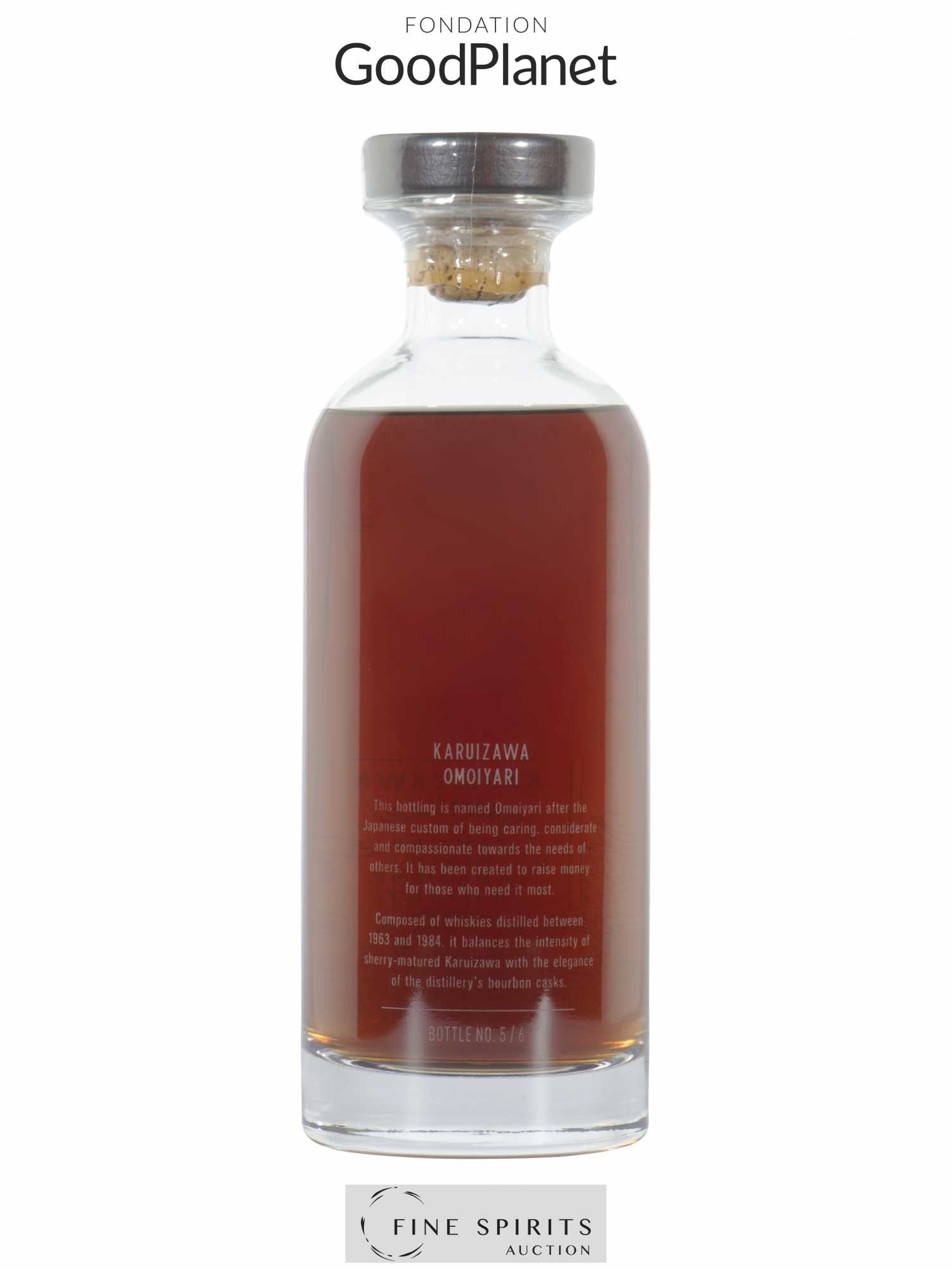 Karuizawa Omoiyari Elixir Distillers - Lot of 1 bottle - 2