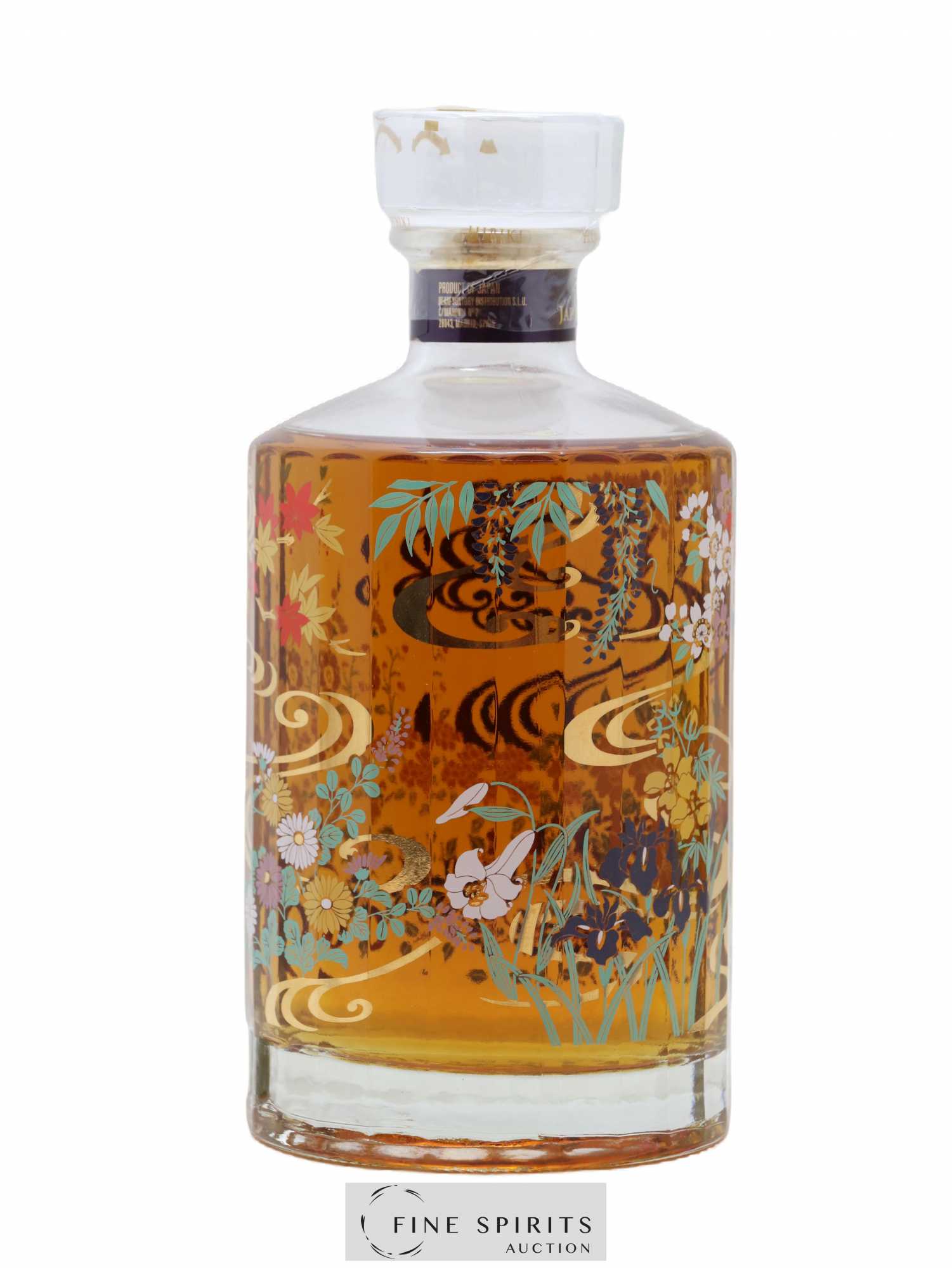 Hibiki Of. Japanese Harmony 2021 Limited Edition - Lot de 1 bouteille - 2