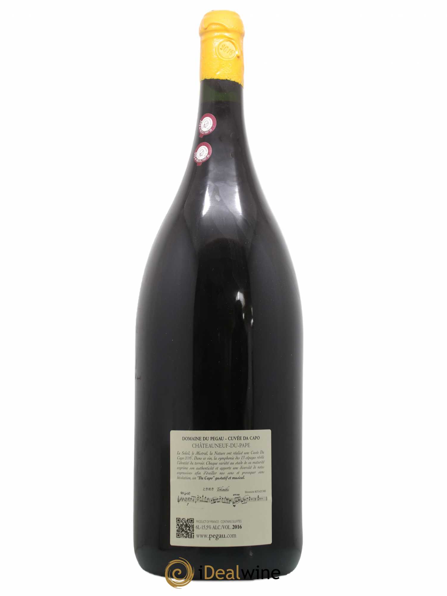 Châteauneuf-du-Pape Domaine du Pégau Cuvée Da Capo Paul et Laurence Féraud 2016 - Lot de 1 mathusalem - 1
