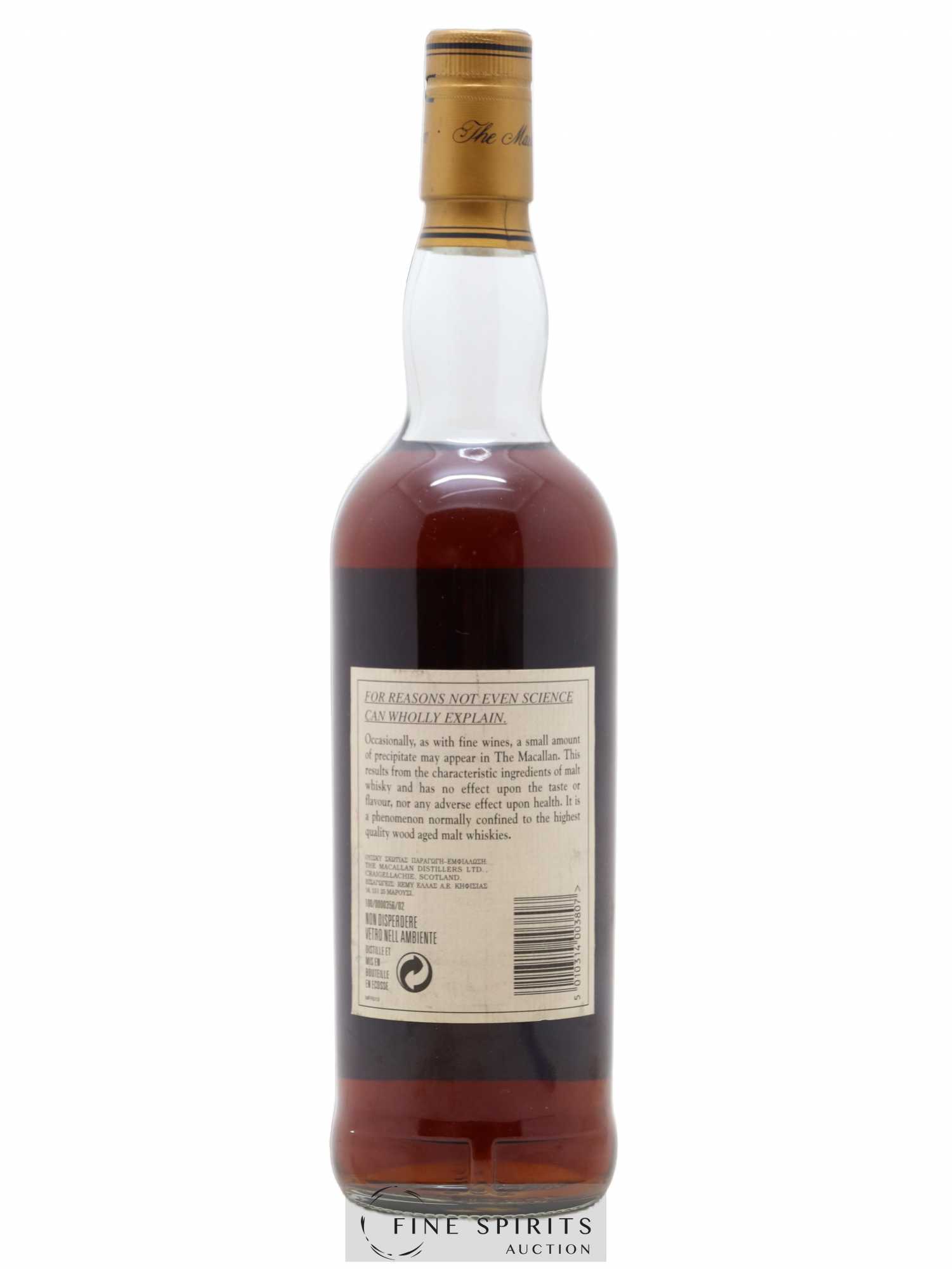 Macallan (The) 25 years Of. Anniversary Malt Special Bottling (70cl.) - Lot de 1 bouteille - 1