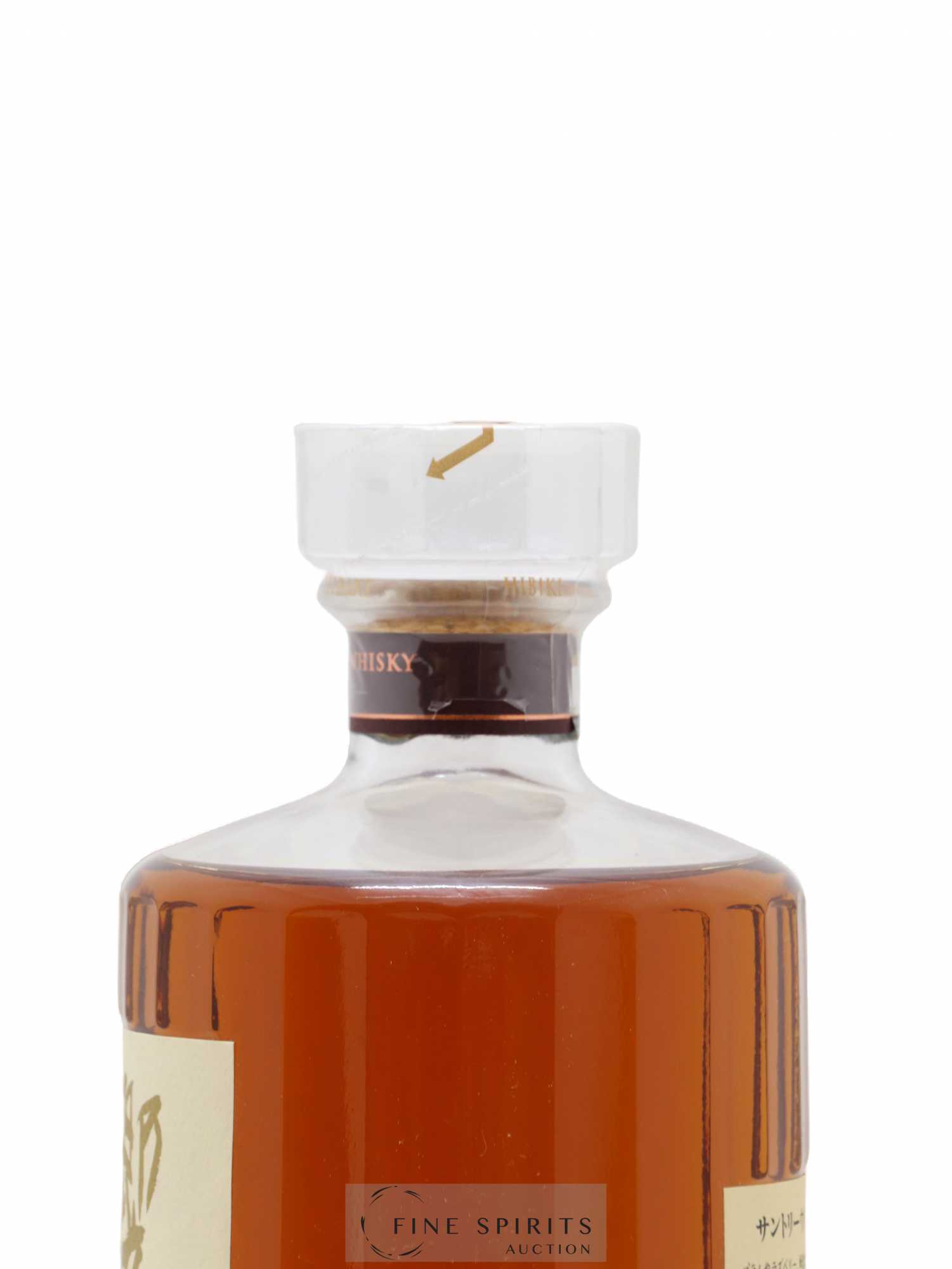 Hibiki 12 years Of. Suntory (70cl.) - Lot de 1 bouteille - 2
