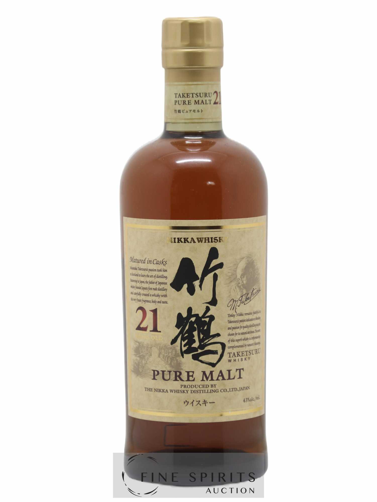 Taketsuru 21 years Of. Pure Malt Nikka Whisky - Lot de 1 bouteille - 1