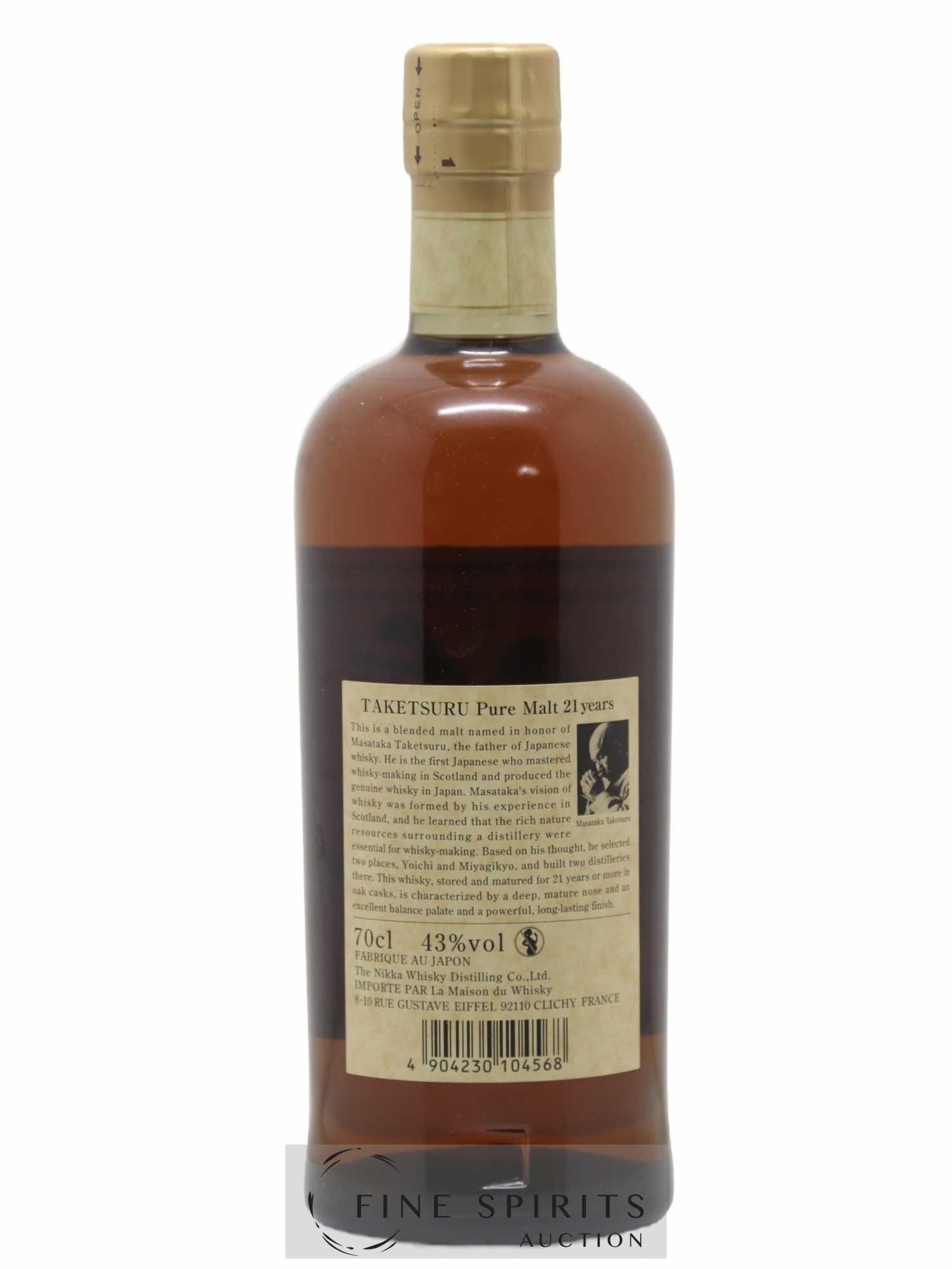 Taketsuru 21 years Of. Pure Malt Nikka Whisky - Lot de 1 bouteille - 2