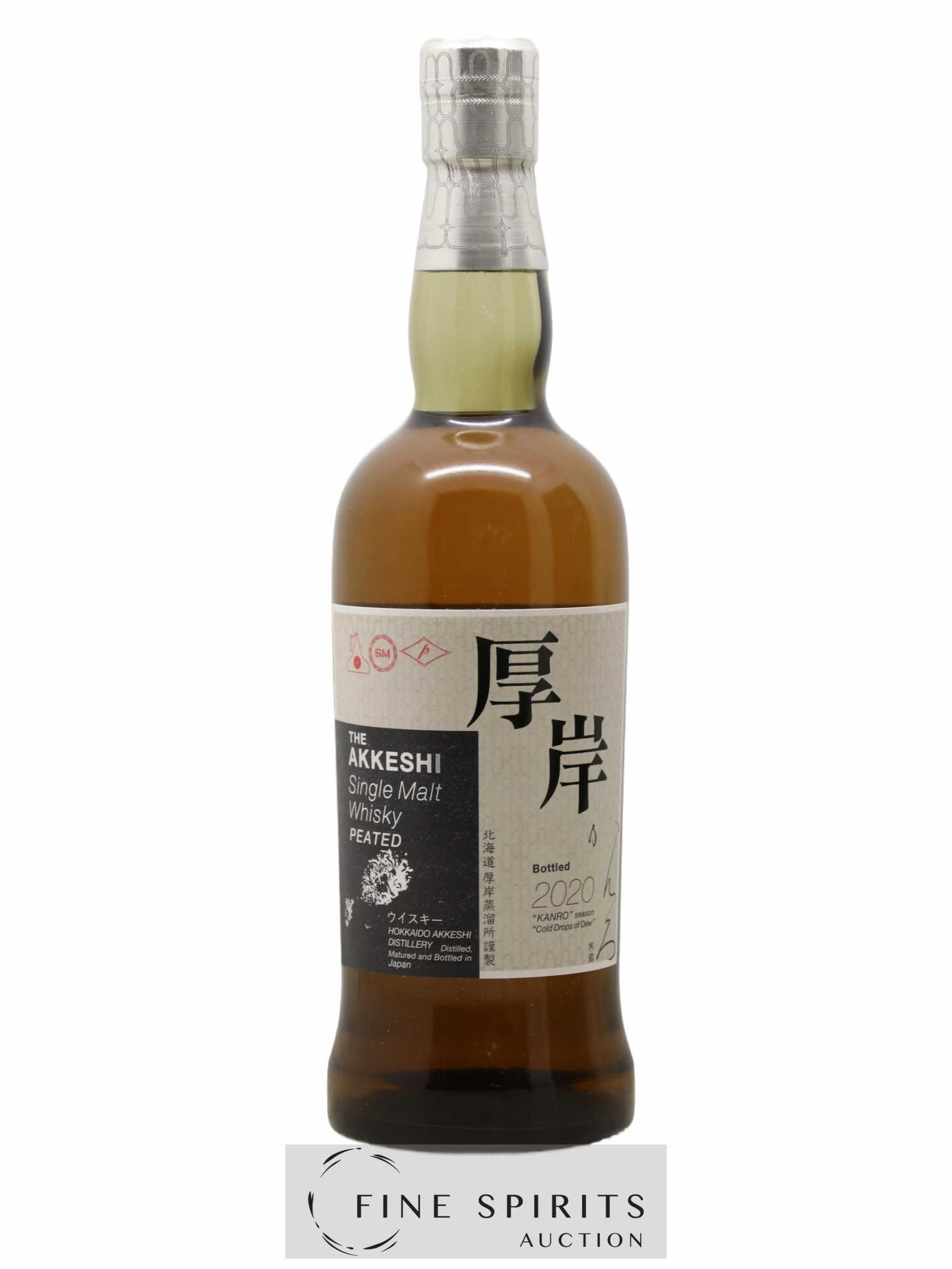 The Akkeshi Of. Peated bottled 2020 Kanro - Lot de 1 bouteille - 1