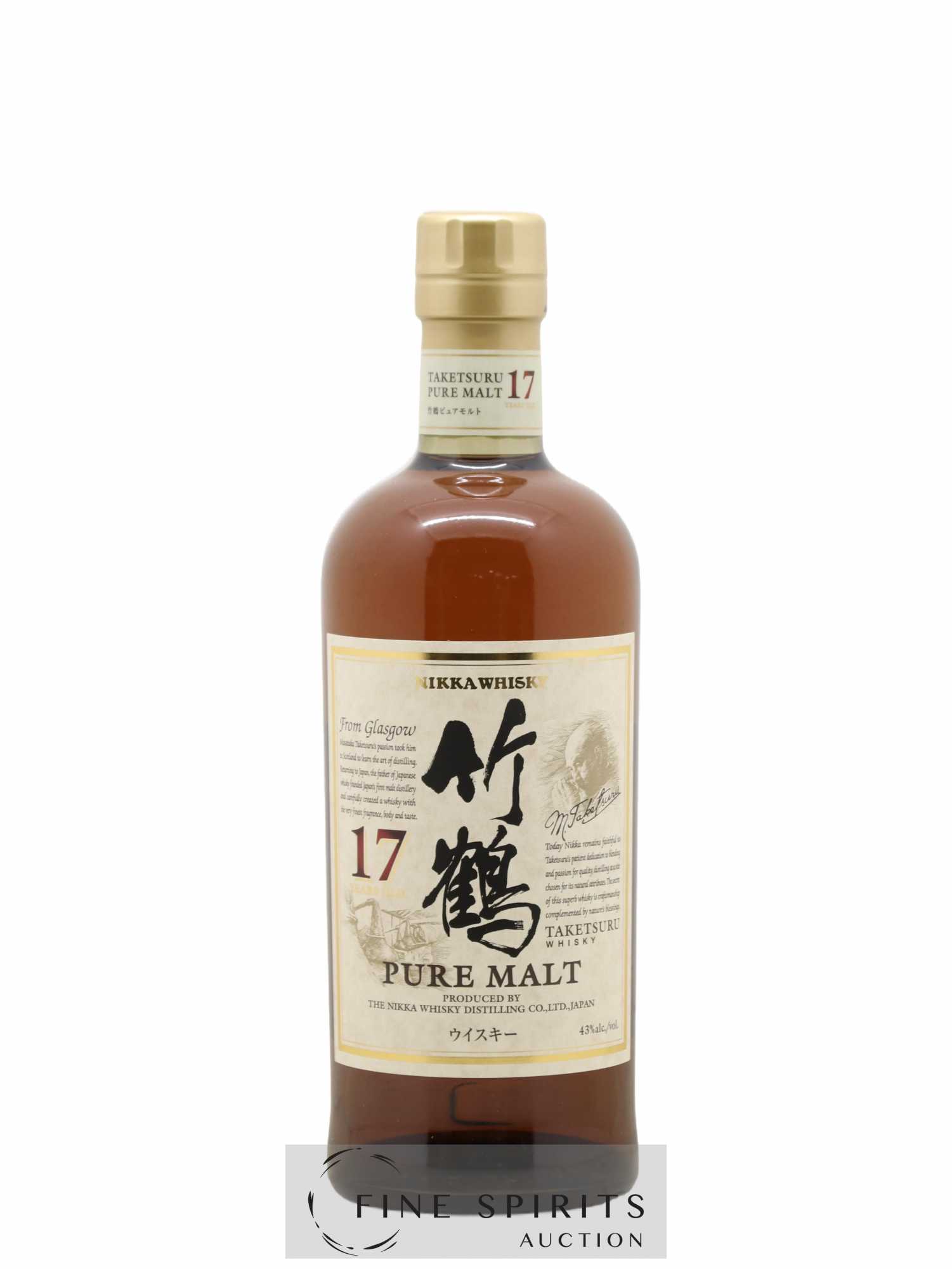 Taketsuru 17 years Of. Pure Malt Nikka Whisky - Lot de 1 bouteille - 1