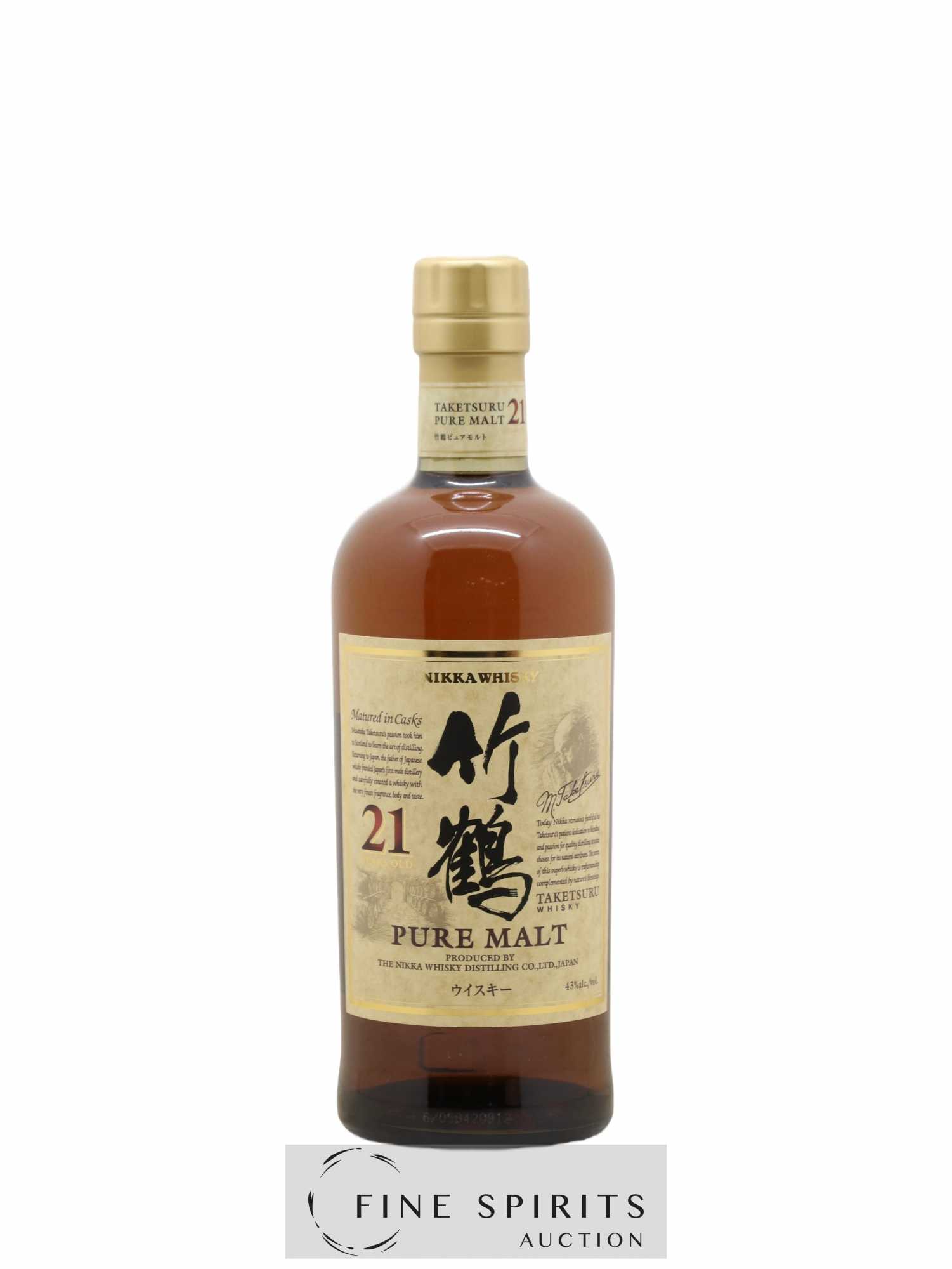 Taketsuru 21 years Of. Pure Malt Nikka Whisky - Lot de 1 bouteille - 1