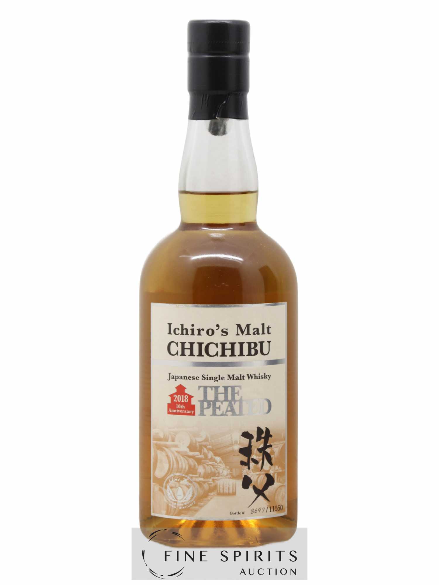 Chichibu Of. The Peated 2018 Release - One of 11550 Ichiro's Malt - Lot de 1 bouteille - 1