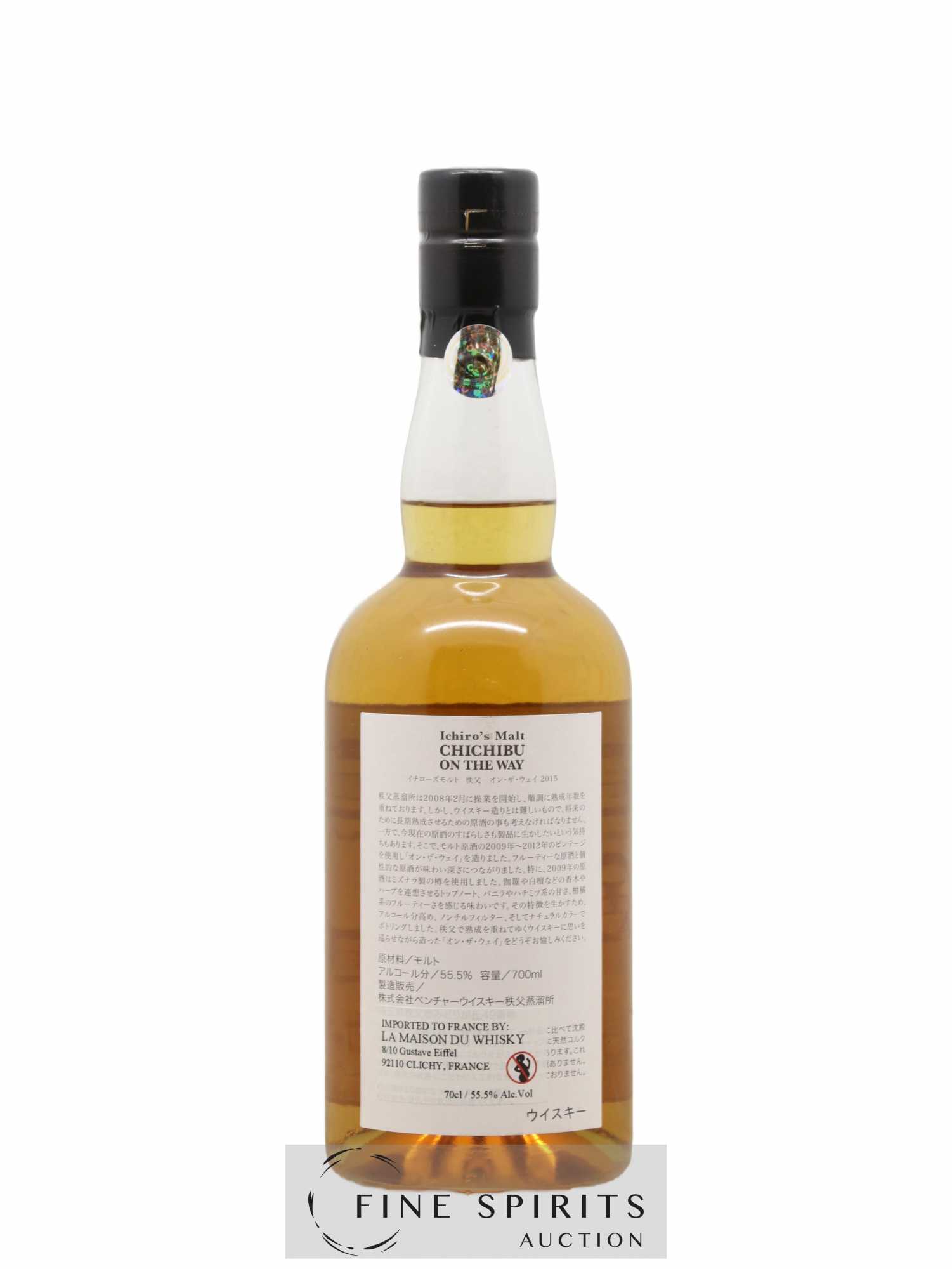 Chichibu Of. On The Way One of 10700 - bottled 2015 Ichiro's Malt - Lot de 1 bouteille - 2