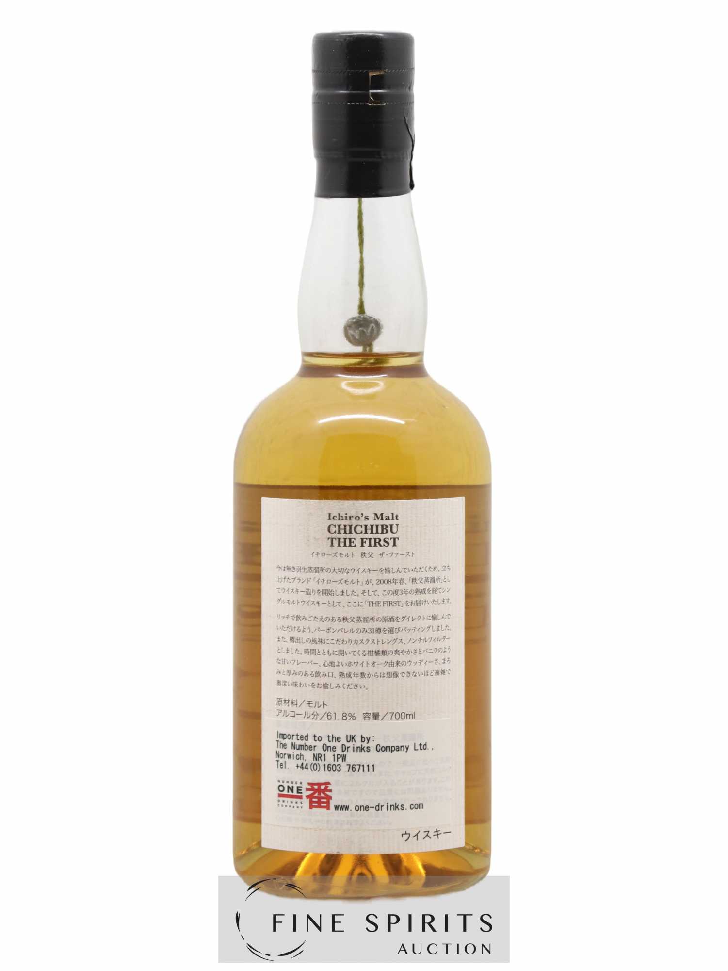 Chichibu 2008 Number One Drinks The First One of 7400 - bottled 2011 Ichiro's Malt - Lot de 1 bouteille - 2
