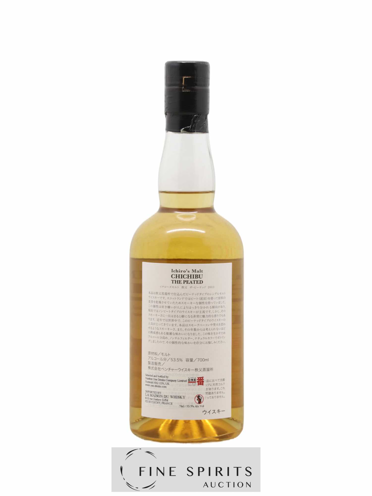 Chichibu 2010 Of. The Peated 59.6ppm - One of 6700 - bottled 2013 Ichiro's Malt - Lot de 1 bouteille - 2