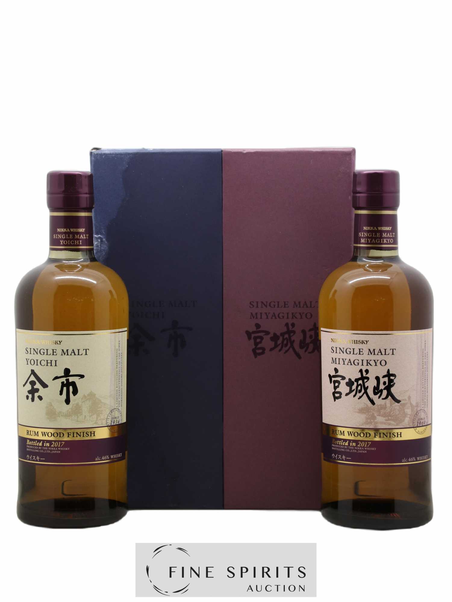 Yoichi & Miyagikyo Of. Coffret Rum Wood Finish - bottled 2017 - Lot de 1 bouteille - 0