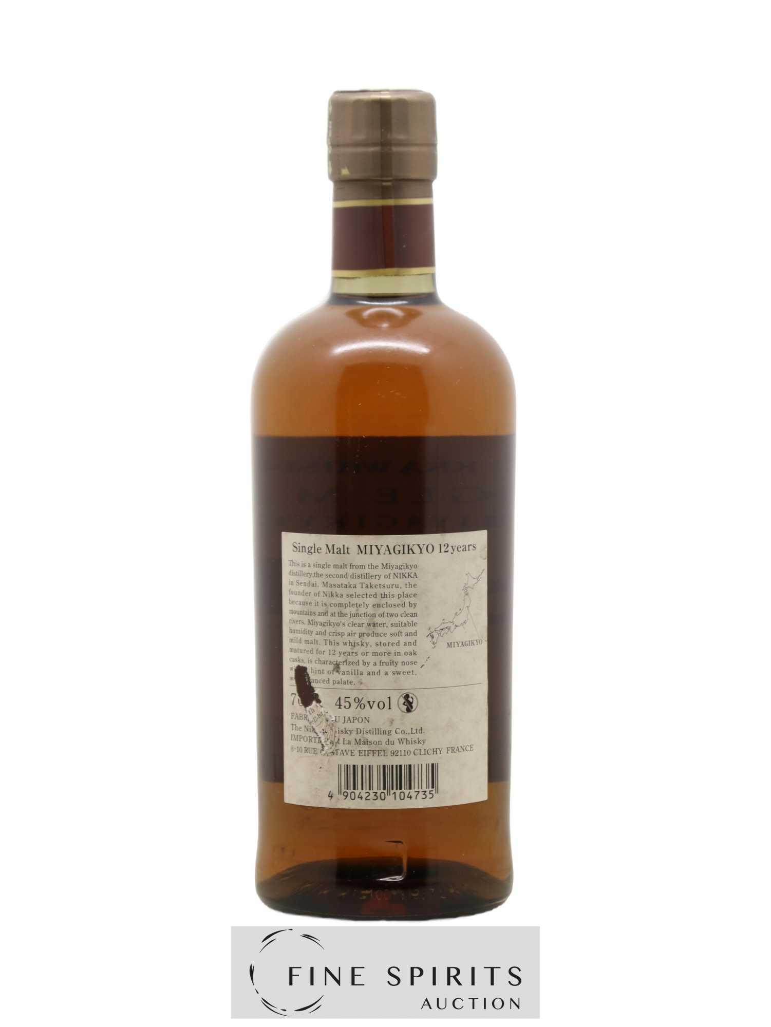 Miyagikyo 12 years Of. Nikka Whisky - Lot de 1 bouteille - 1