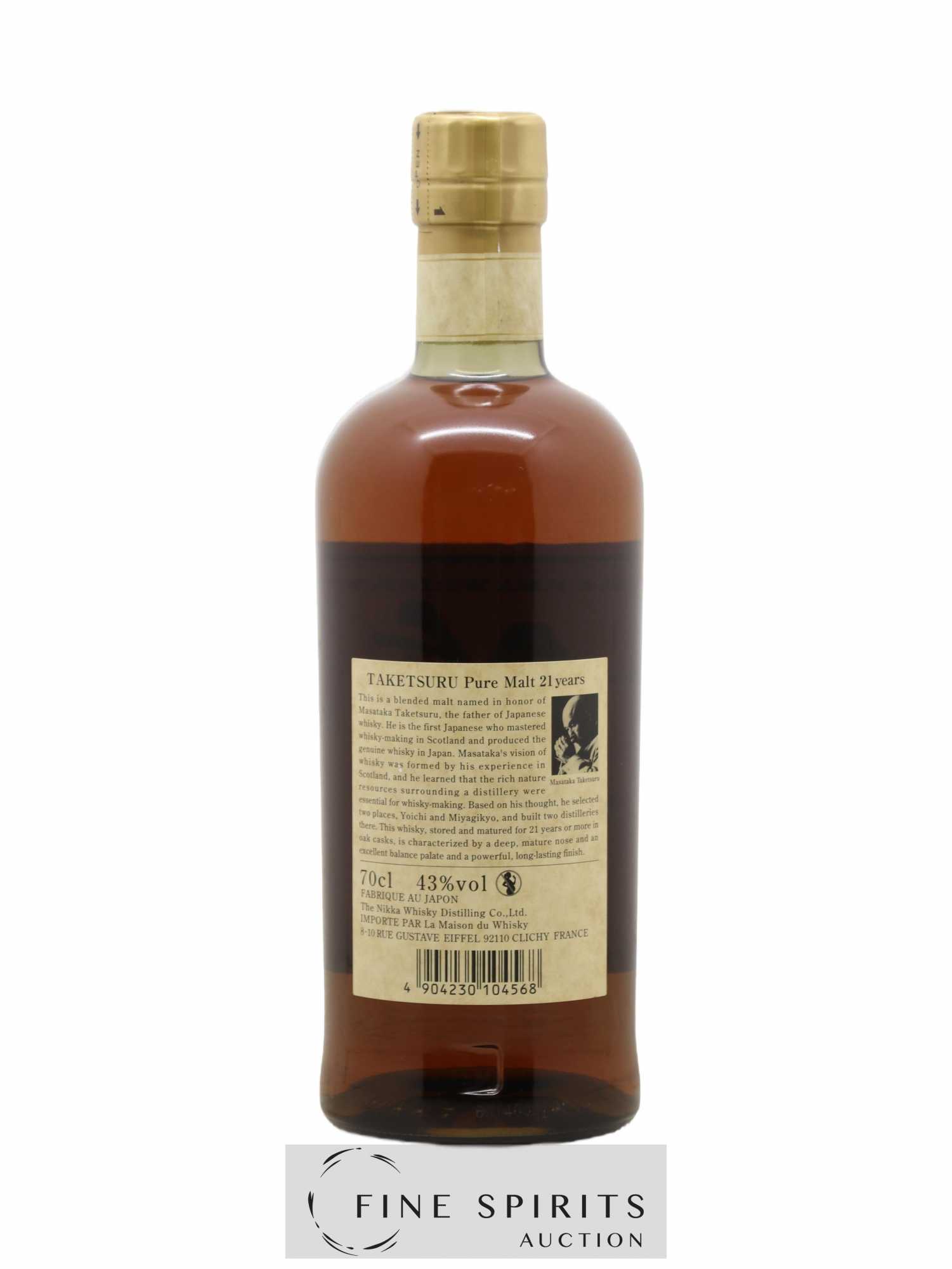 Taketsuru 21 years Of. Pure Malt Nikka Whisky - Lot de 1 bouteille - 1