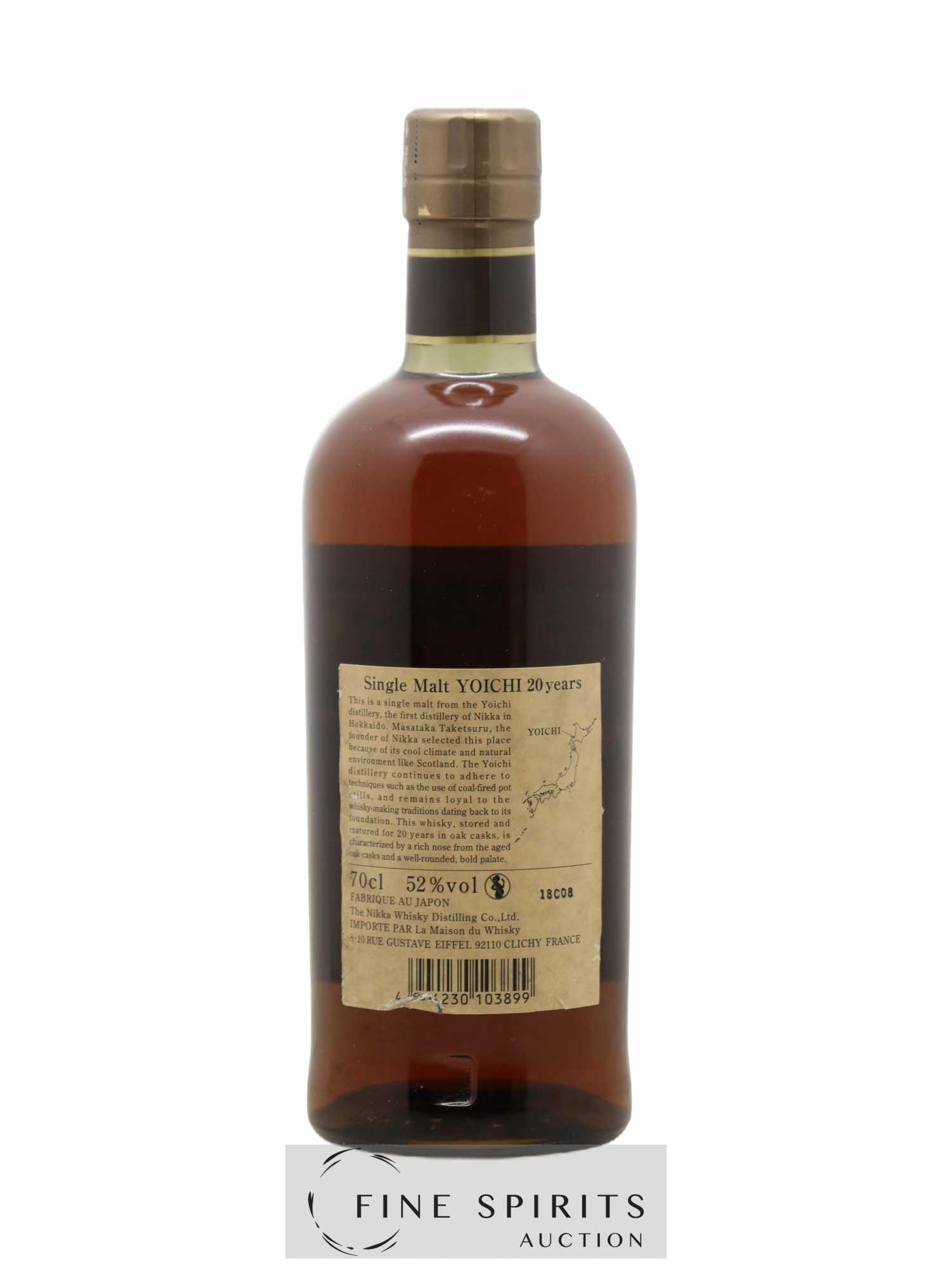 Yoichi 20 years Of. - Posten von 1 Flasche - 1