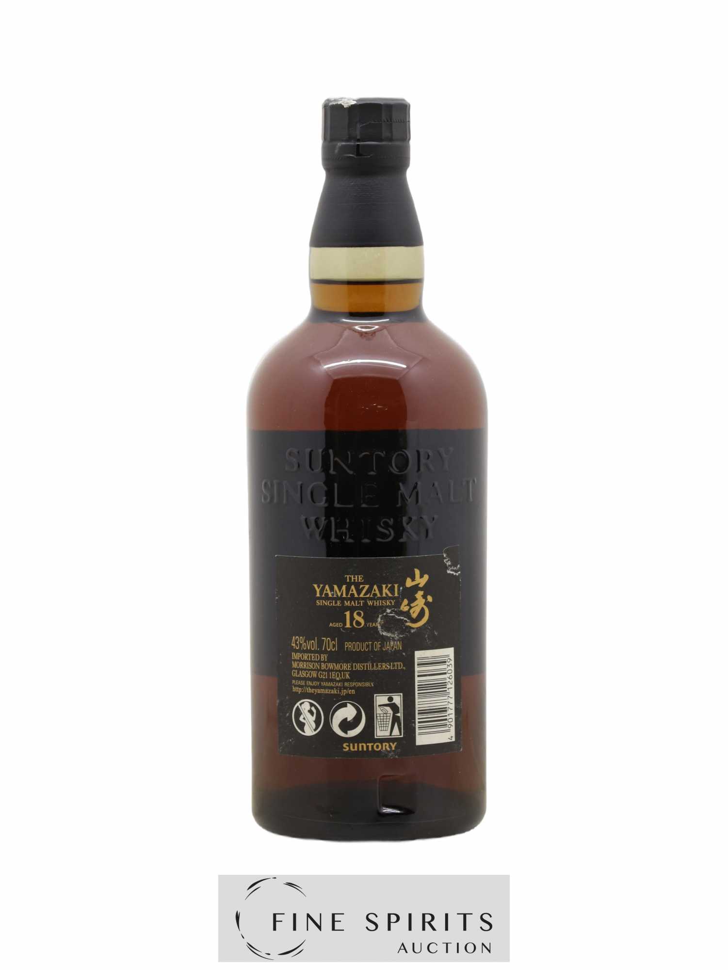 Yamazaki 18 years Of. Suntory - Lot de 1 bouteille - 1
