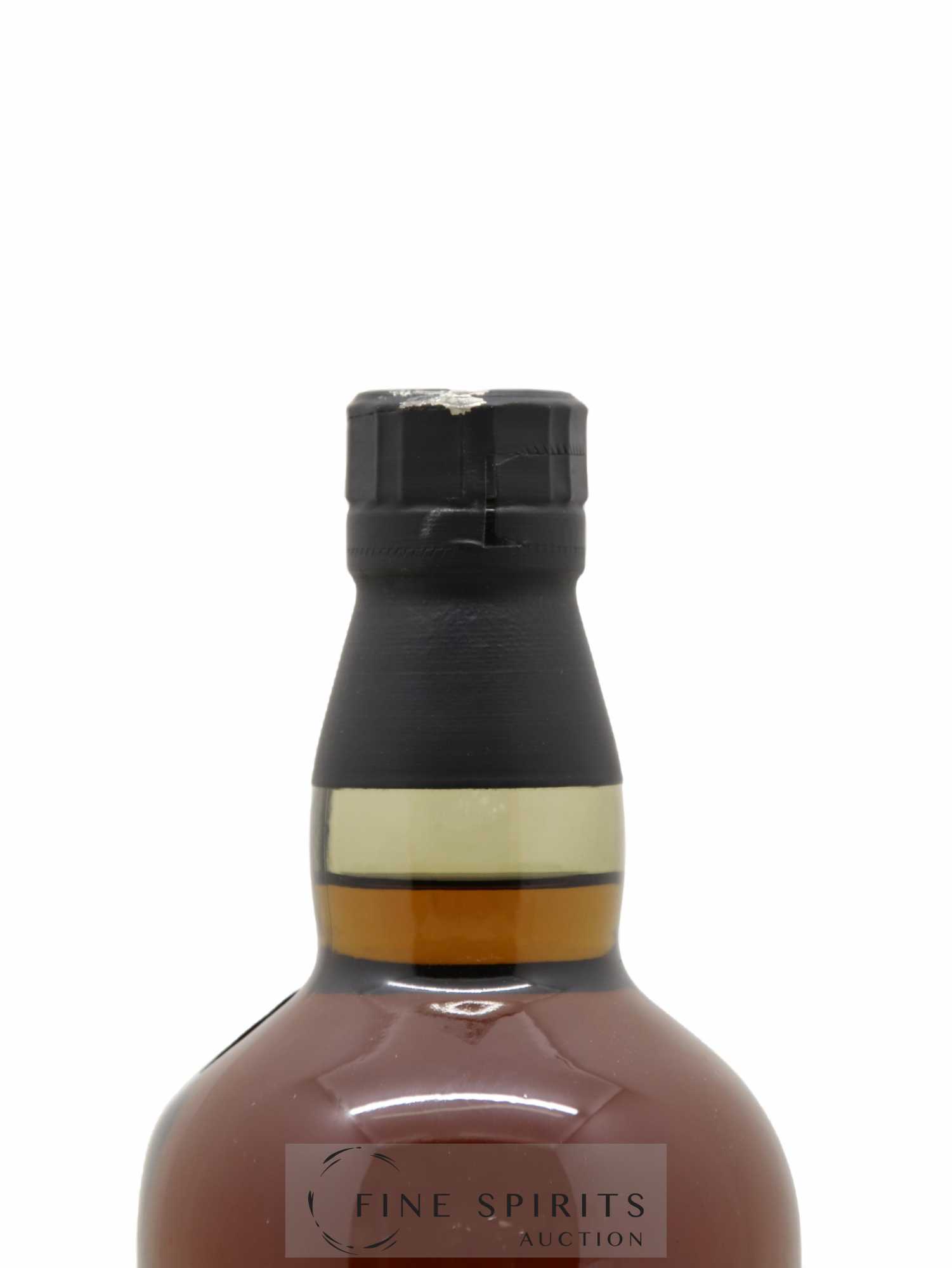 Yamazaki 18 years Of. Suntory - Lot de 1 bouteille - 2