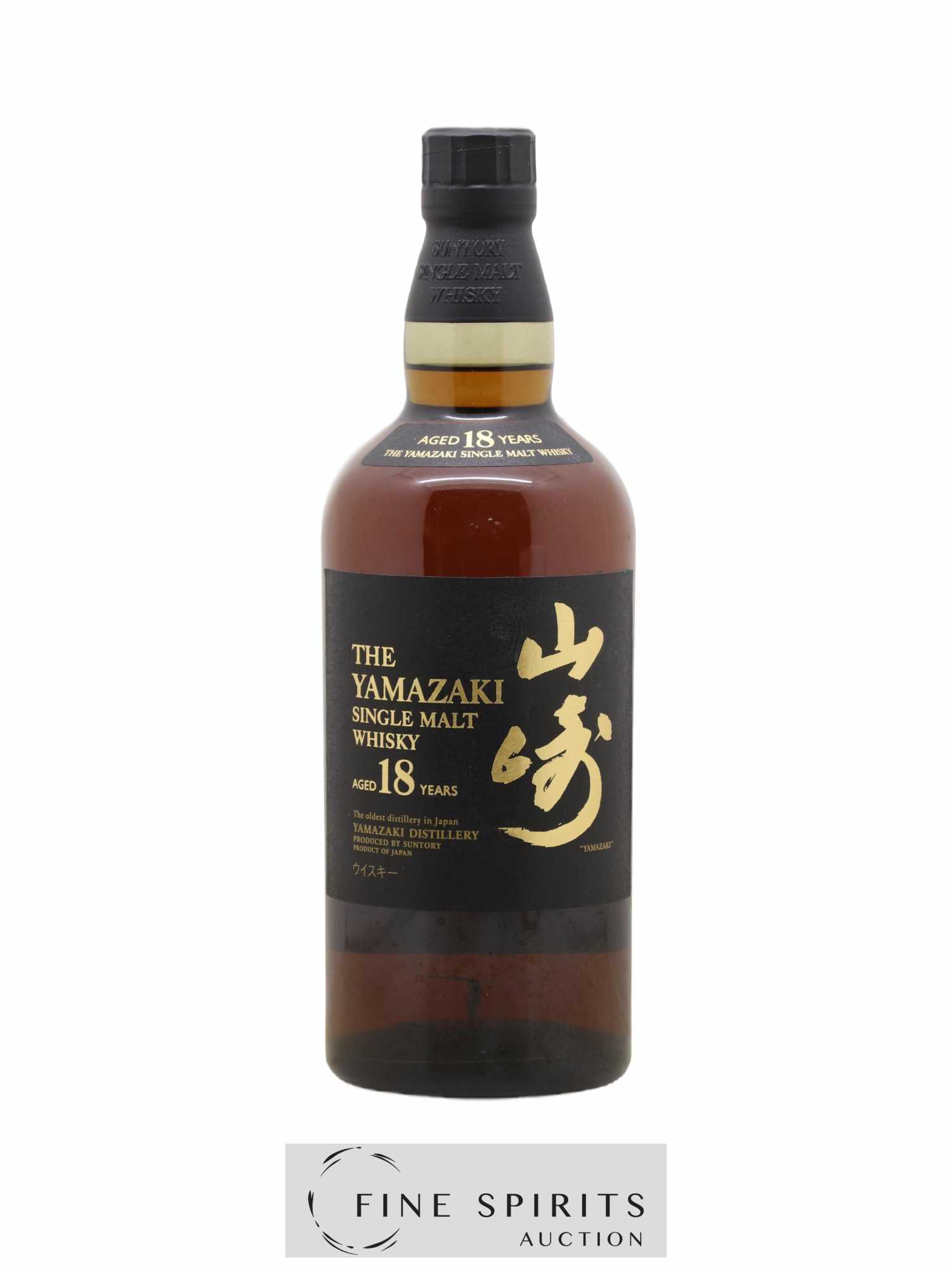 Yamazaki 18 years Of. Suntory - Lot de 1 bouteille - 0
