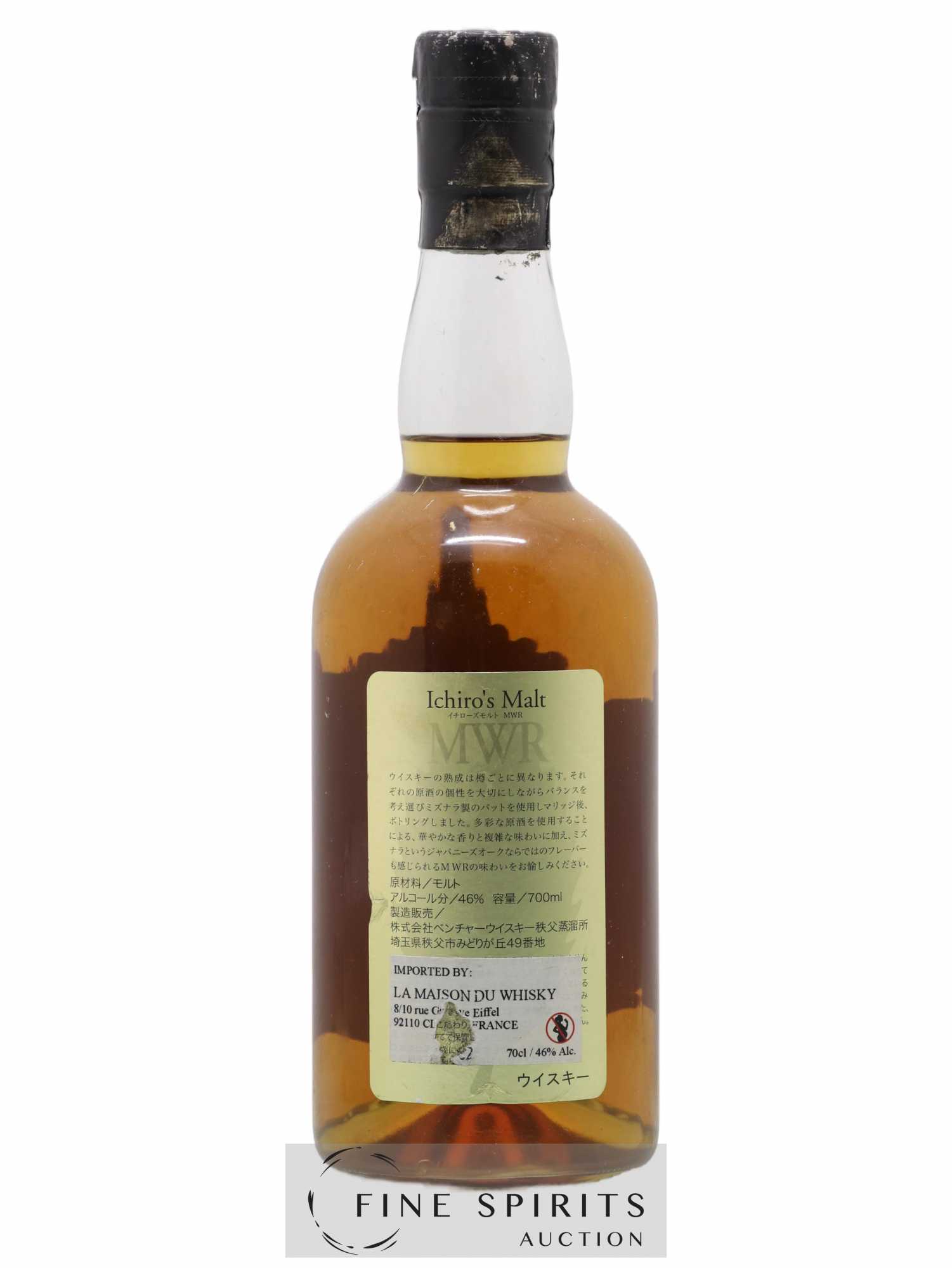 Ichiro's Malt Of. MWR Mizunara Wood Reserve (46°) - Lot de 1 bouteille - 1