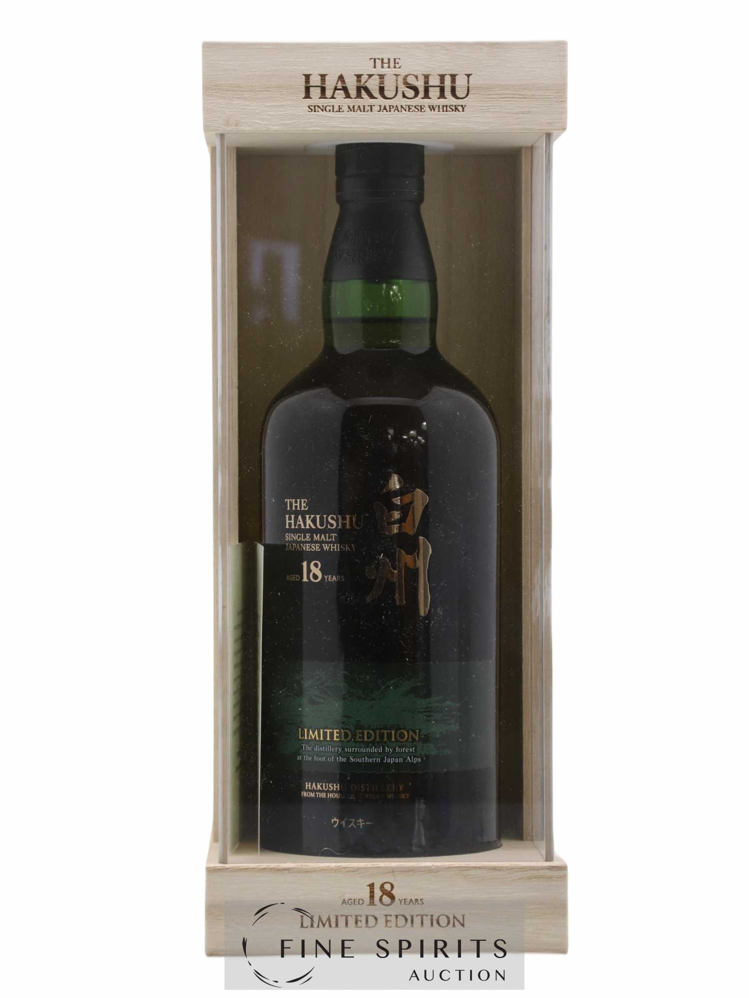 Hakushu 18 years Of. Suntory Limited Edition (Specially-Designed) - Posten von 1 Flasche - 1
