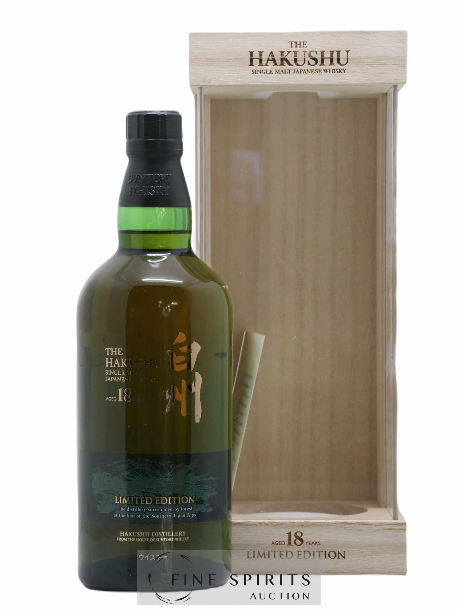 Hakushu 18 years Of. Suntory Limited Edition (Specially-Designed) - Posten von 1 Flasche - 0