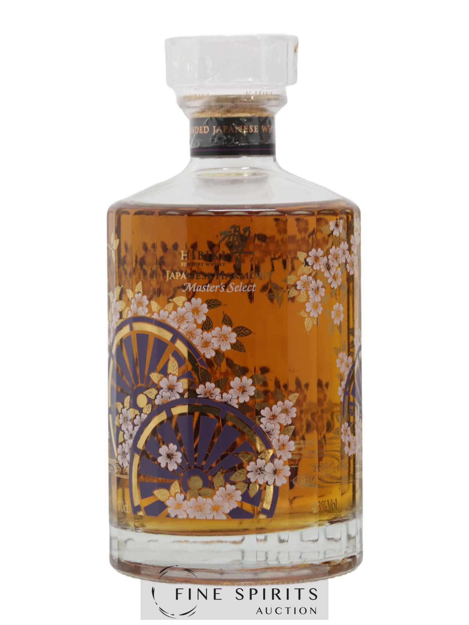 Hibiki Of. Japanese Harmony Master's Select Limited Edition Gift Packaging - Lot de 1 bouteille - 1