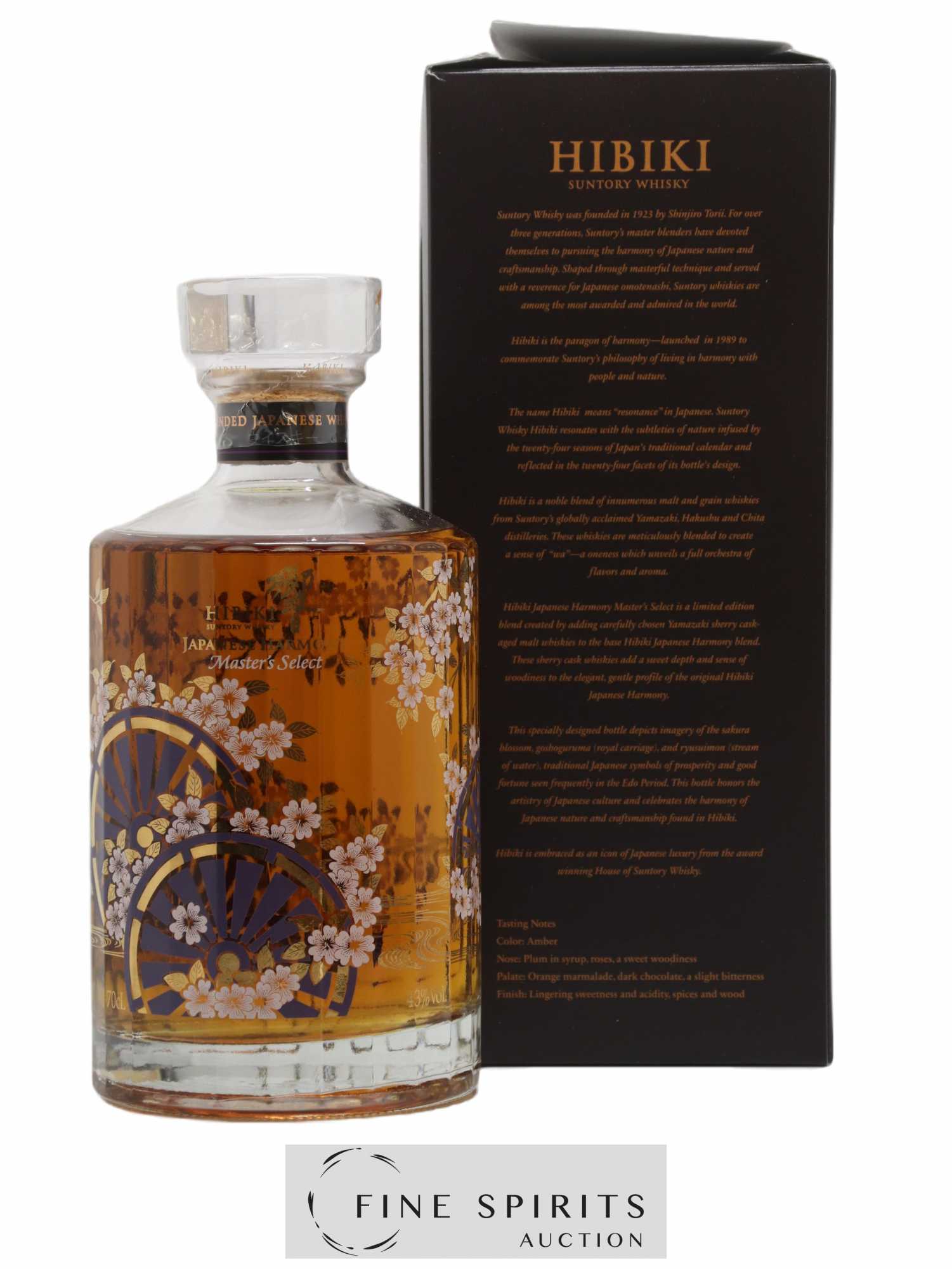 Hibiki Of. Japanese Harmony Master's Select Limited Edition Gift Packaging - Lot de 1 bouteille - 0