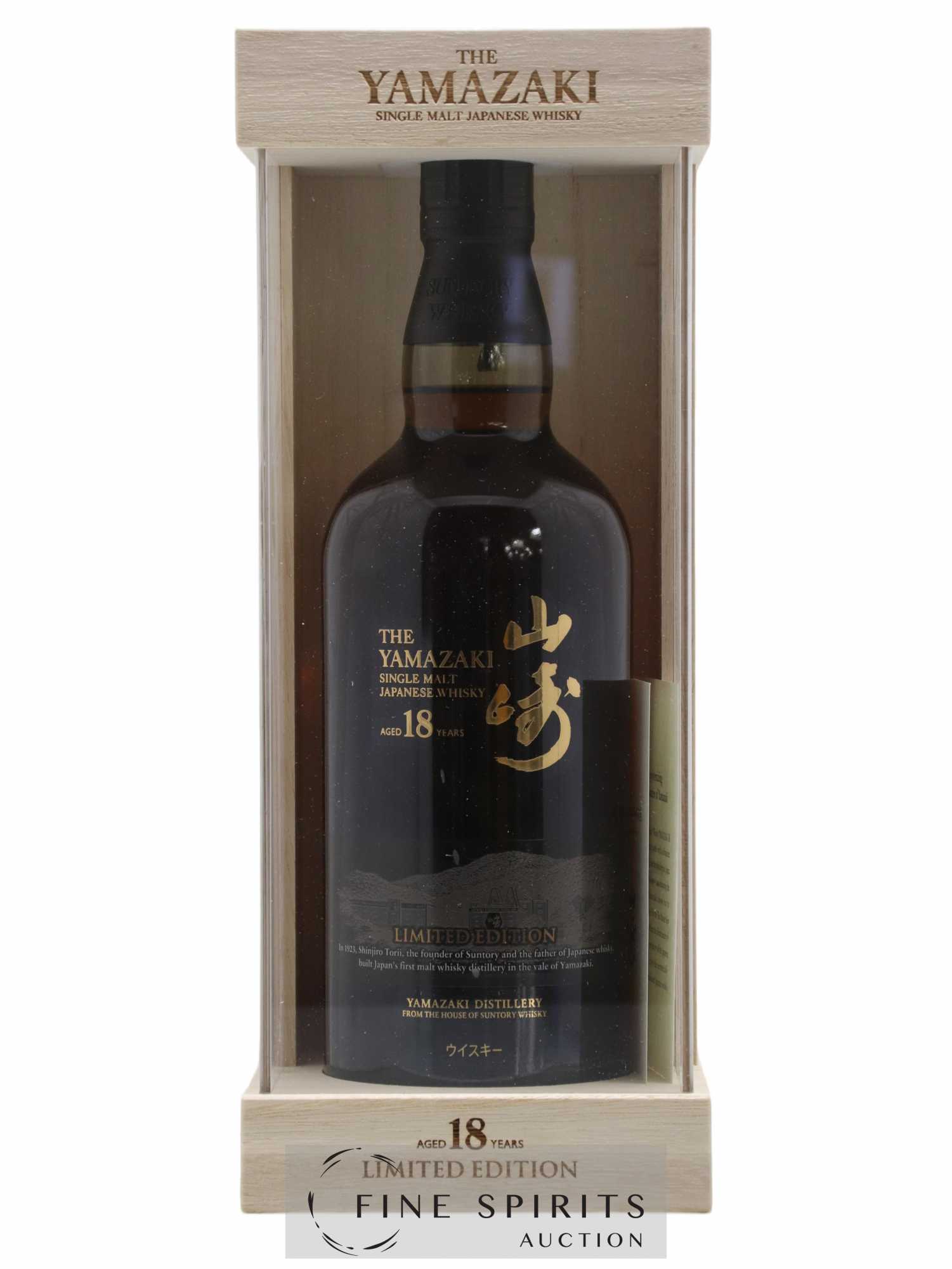 Yamazaki 18 years Of. Suntory Limited Edition (Specially-Designed) - Lot de 1 bouteille - 1