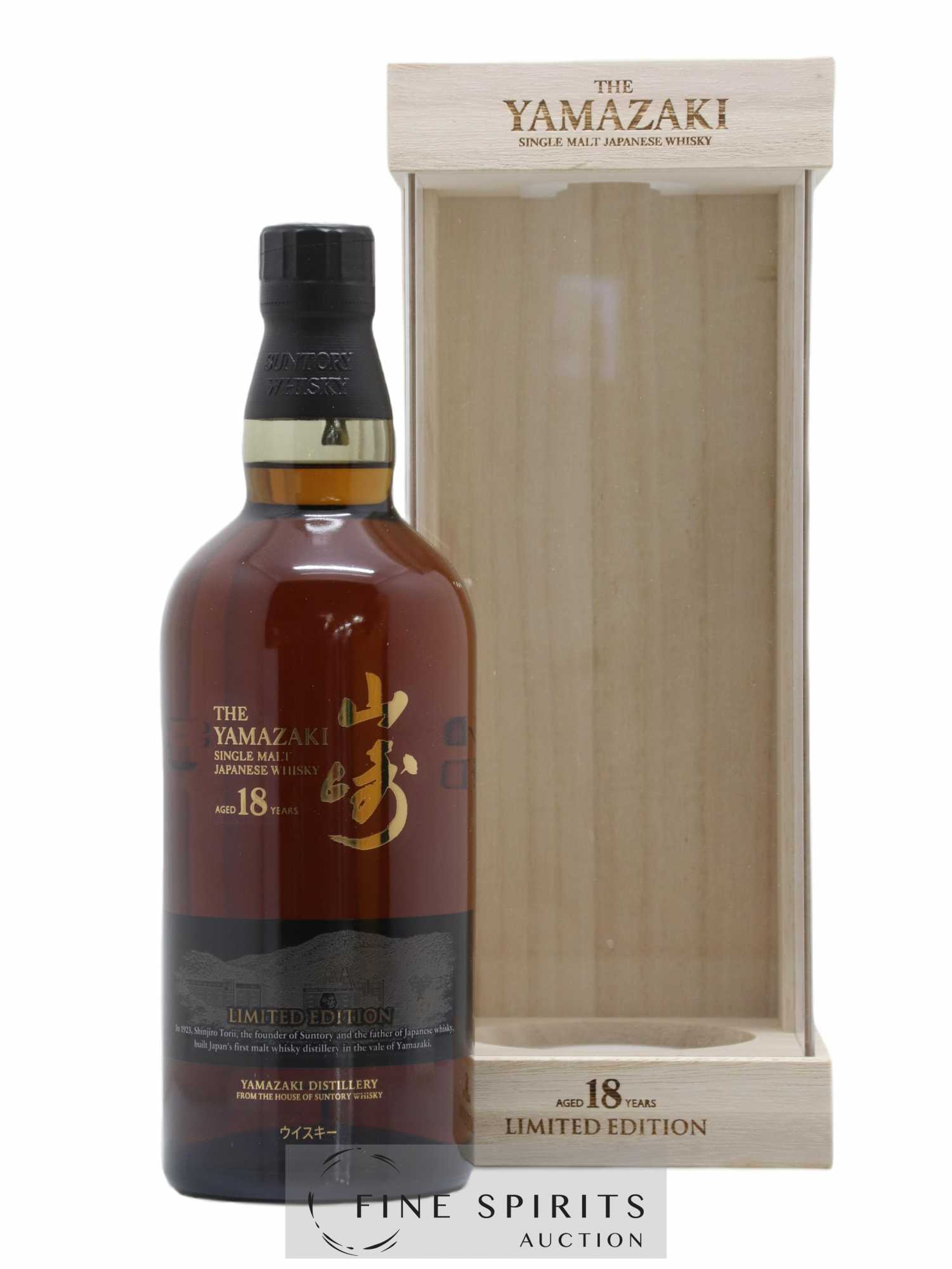 Yamazaki 18 years Of. Suntory Limited Edition (Specially-Designed) - Lot de 1 bouteille - 0