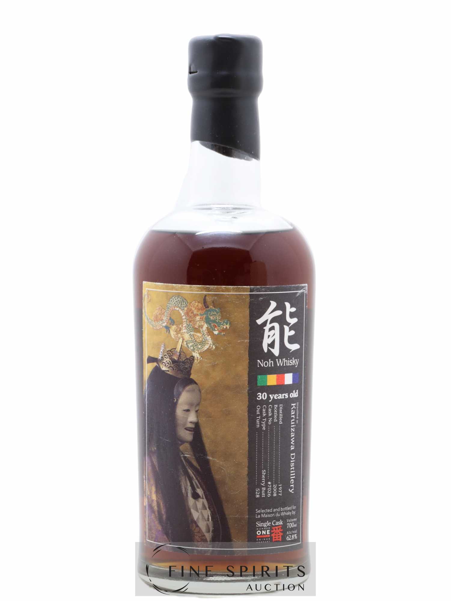 Karuizawa 30 years 1977 Number One Drinks Single Cask 7026 Sherry Butt - bottled 2008 LMDW Noh Label - Lot de 1 bouteille - 1