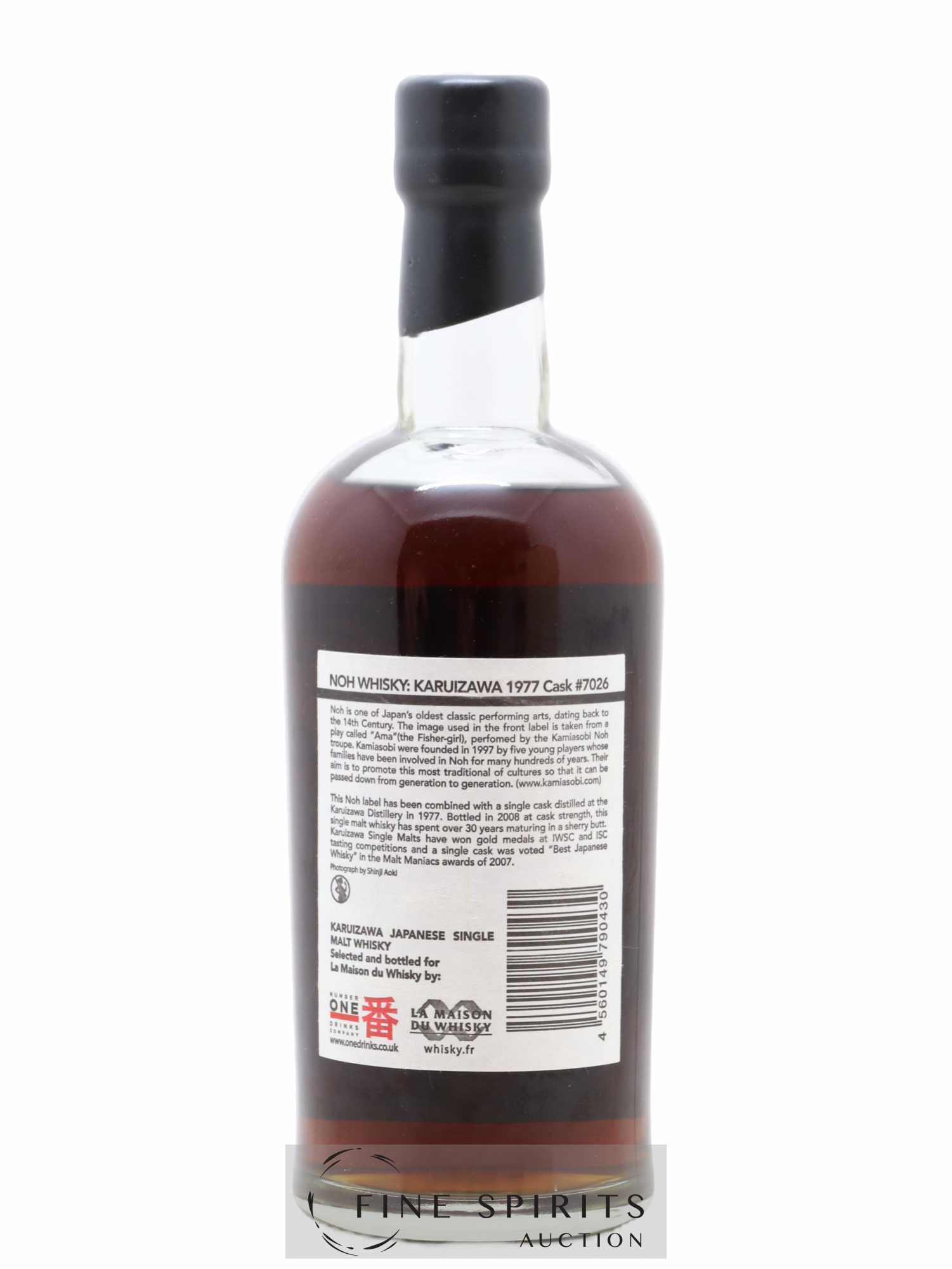 Karuizawa 30 years 1977 Number One Drinks Single Cask 7026 Sherry Butt - bottled 2008 LMDW Noh Label - Lot de 1 bouteille - 2