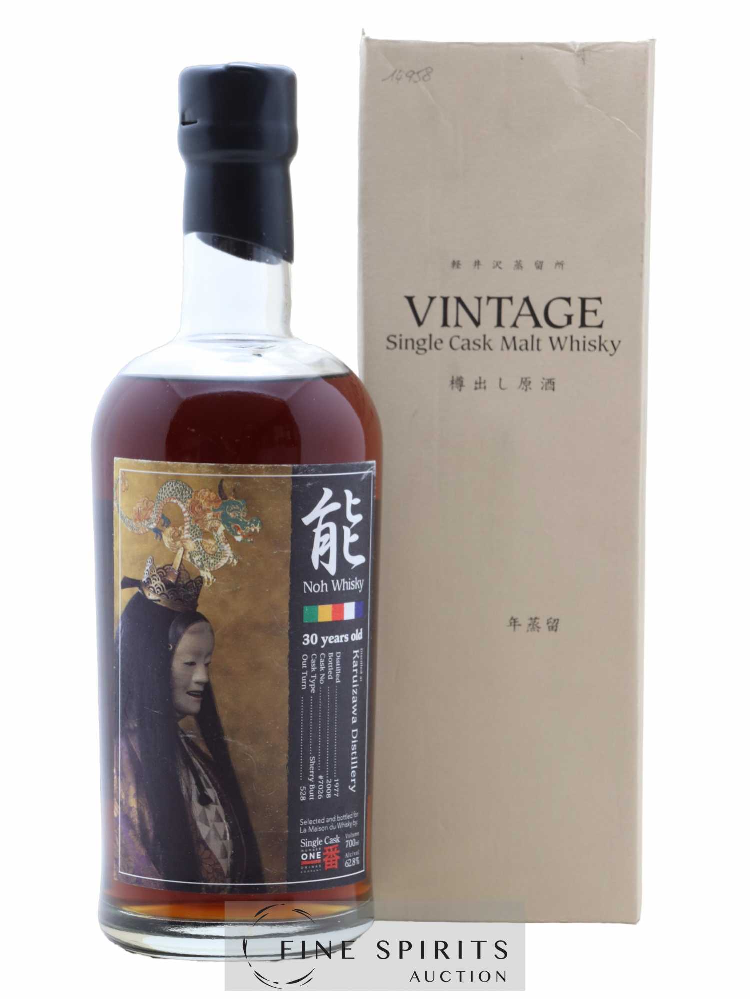 Karuizawa 30 years 1977 Number One Drinks Single Cask 7026 Sherry Butt - bottled 2008 LMDW Noh Label - Lot de 1 bouteille - 0