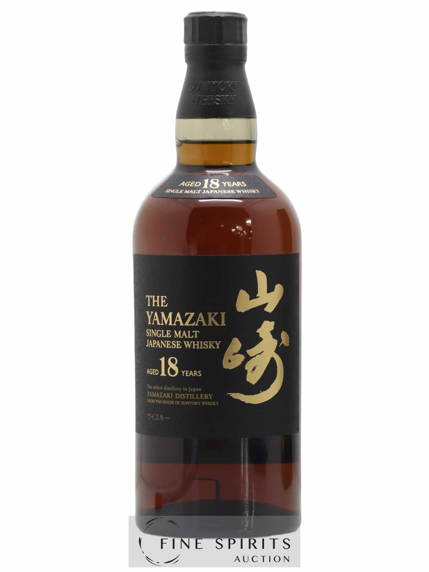 Yamazaki 18 years Of. Suntory - Lot de 1 bouteille - 1