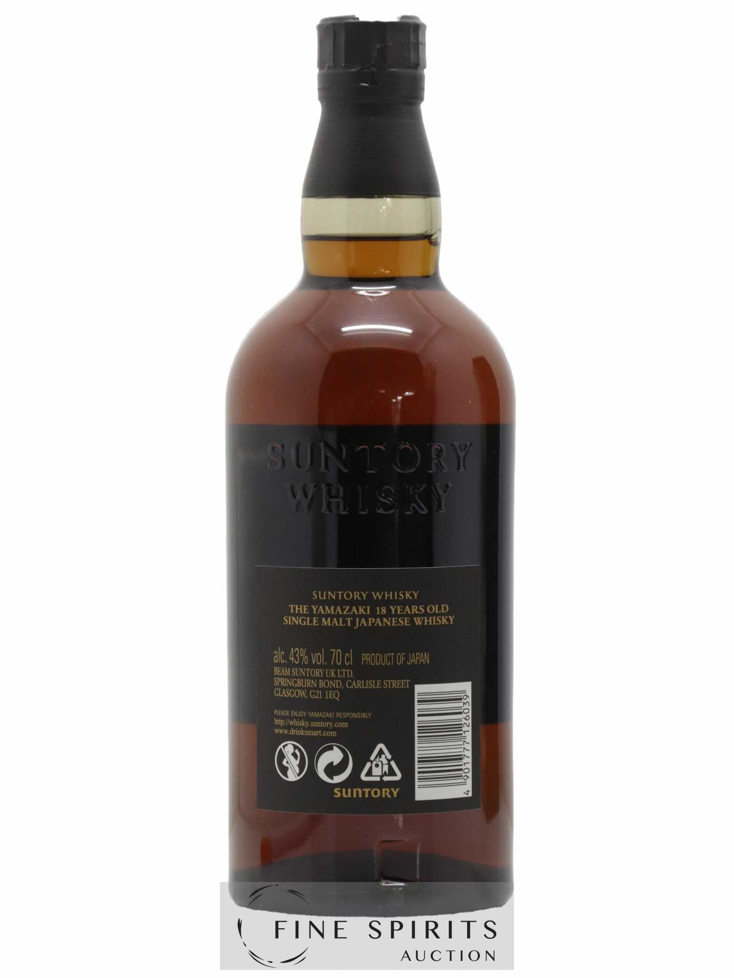 Yamazaki 18 years Of. Suntory - Lot de 1 bouteille - 2