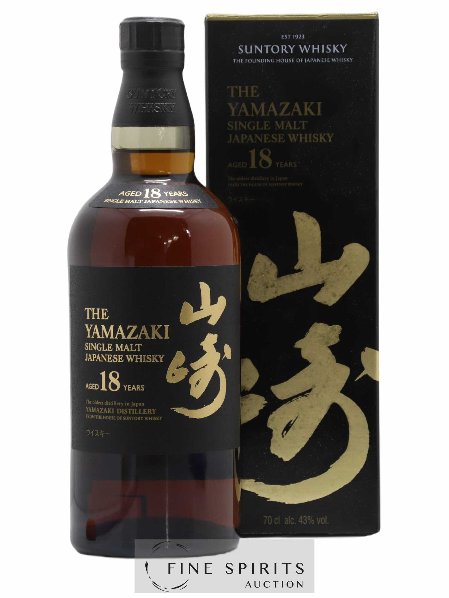 Yamazaki 18 years Of. Suntory - Lot de 1 bouteille - 0