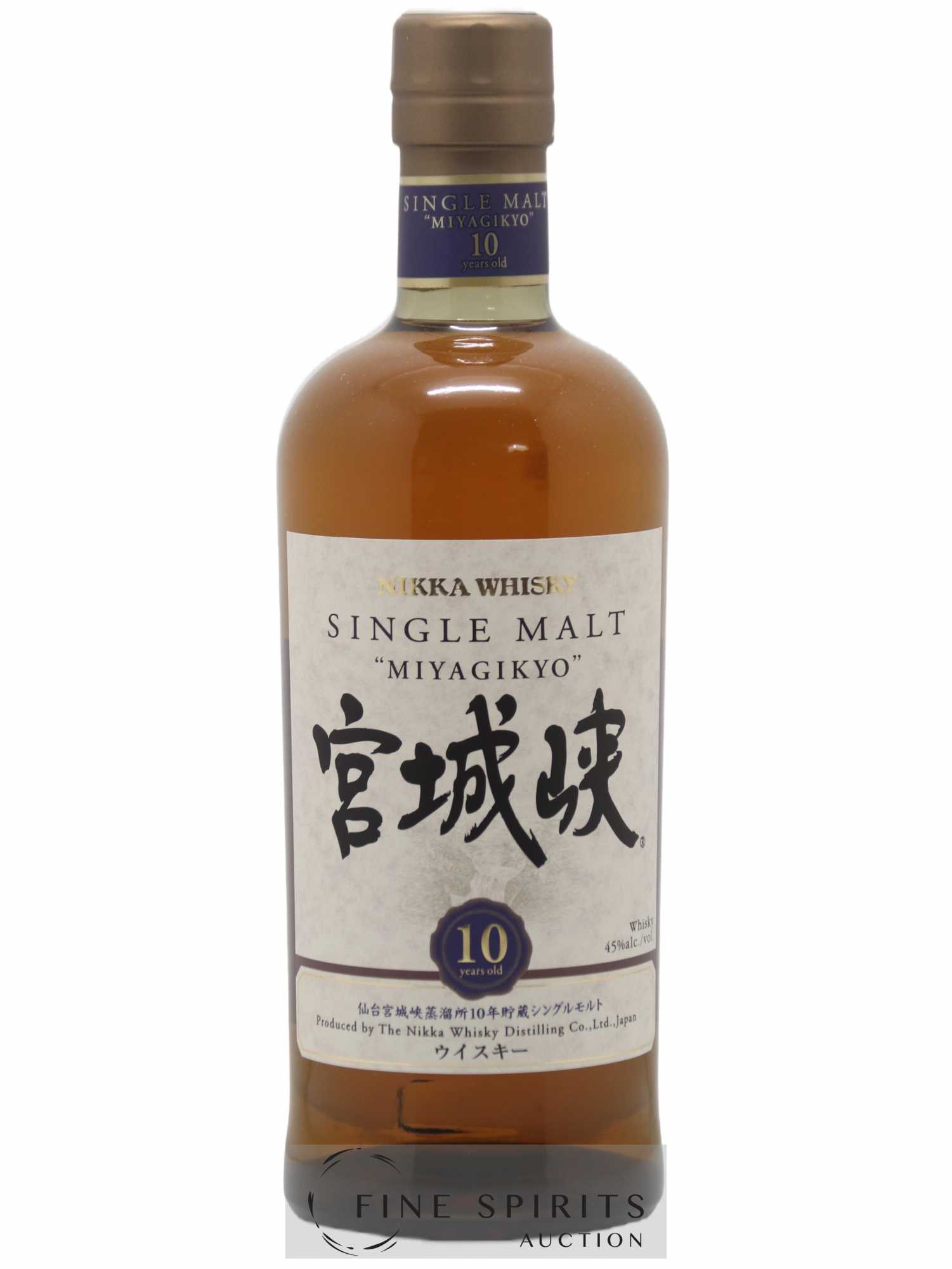 Miyagikyo 10 years Of. Nikka Whisky - Lot de 1 bouteille - 1