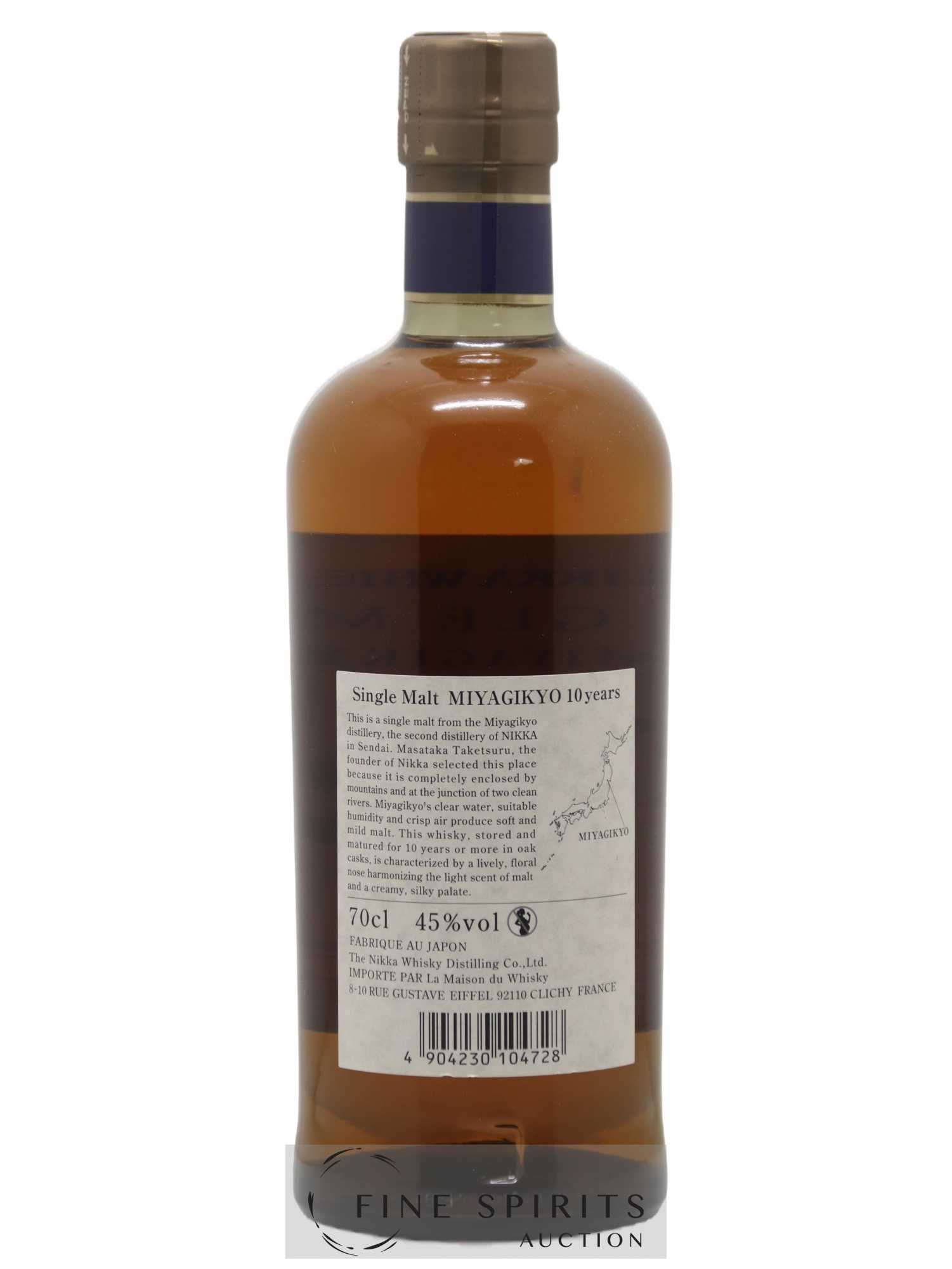 Miyagikyo 10 years Of. Nikka Whisky - Lot de 1 bouteille - 2