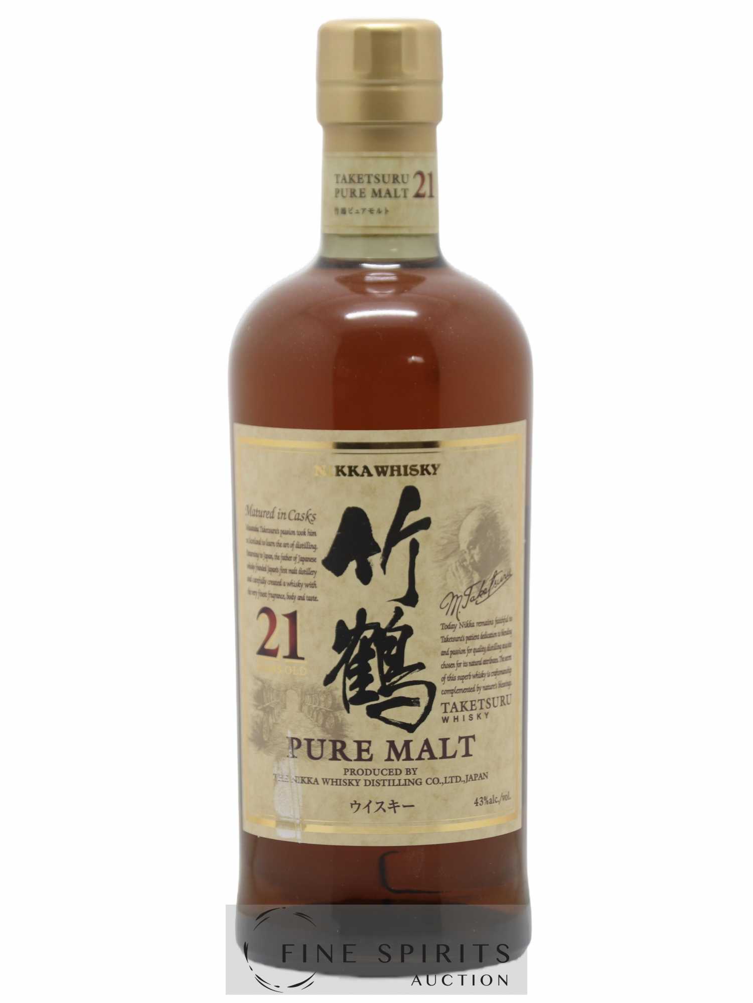 Taketsuru 21 years Of. Pure Malt Nikka Whisky - Lot de 1 bouteille - 1