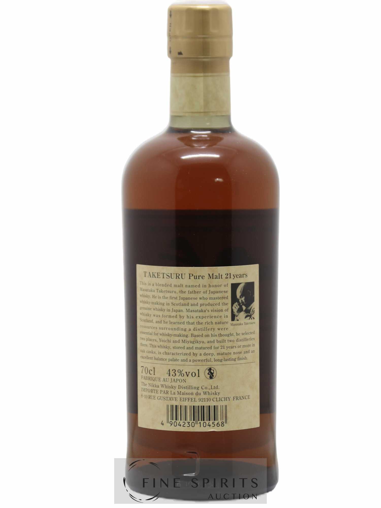 Taketsuru 21 years Of. Pure Malt Nikka Whisky - Lot de 1 bouteille - 2