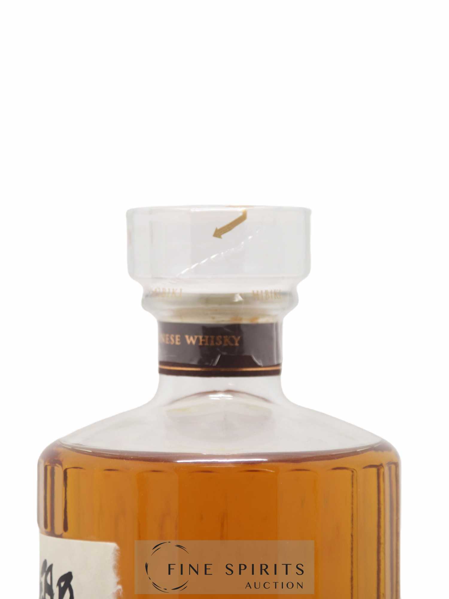 Hibiki 17 years Of. Suntory - Lot de 1 bouteille - 3