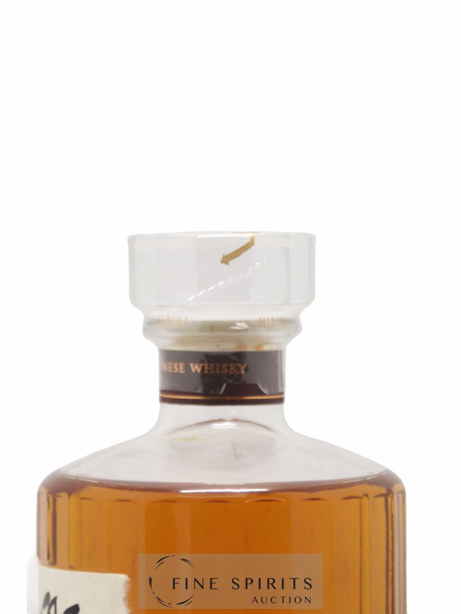 Hibiki 17 years Of. Suntory - Lot de 1 bouteille - 3