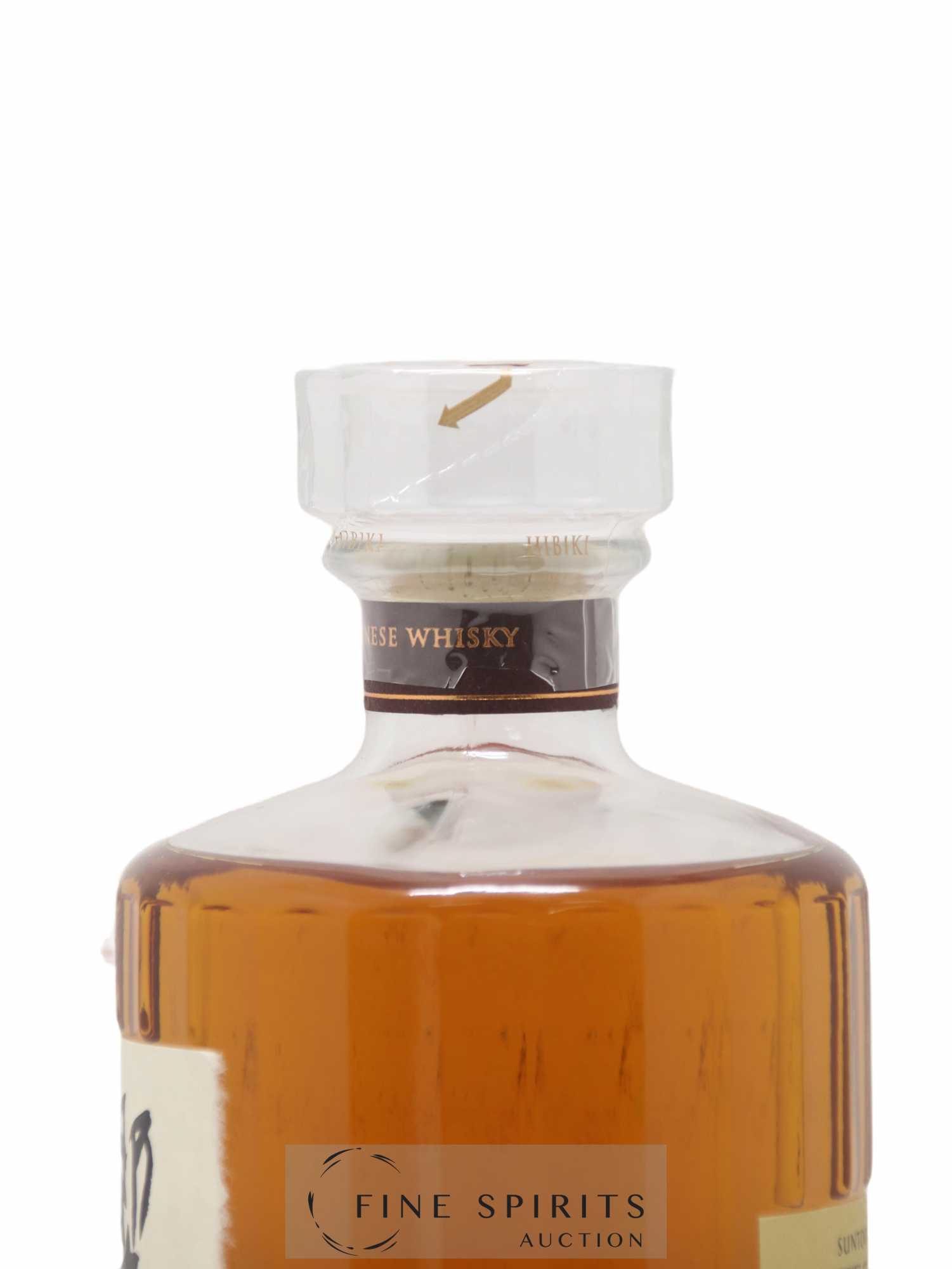 Hibiki 17 years Of. Suntory - Lot de 1 bouteille - 3