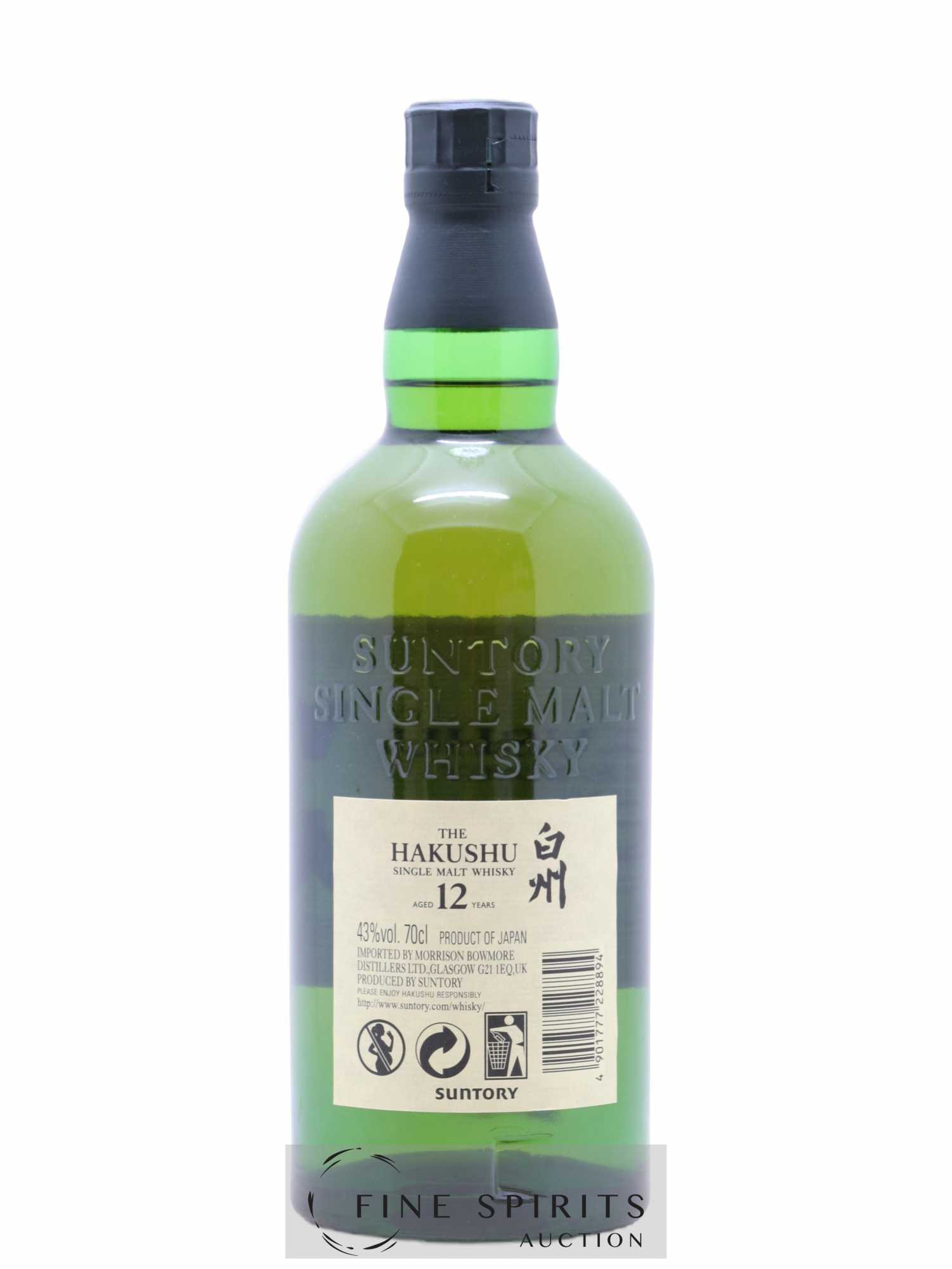 Hakushu 12 years Of. - Posten von 1 Flasche - 2
