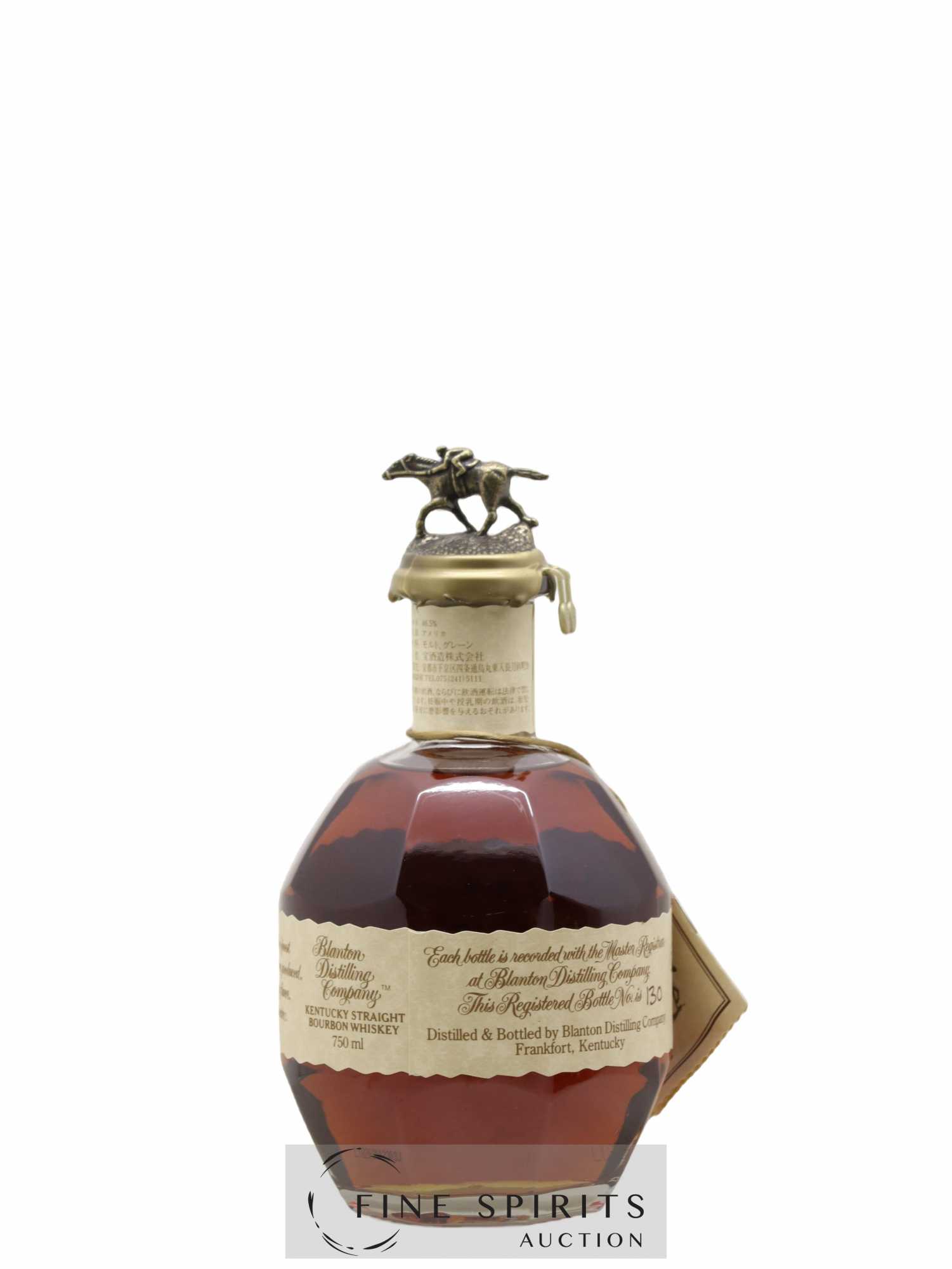 Blanton's Of. Warehouse H - Barrel n°94 - dumped 2018 (sans prix de réserve) - Lot de 1 bouteille - 2