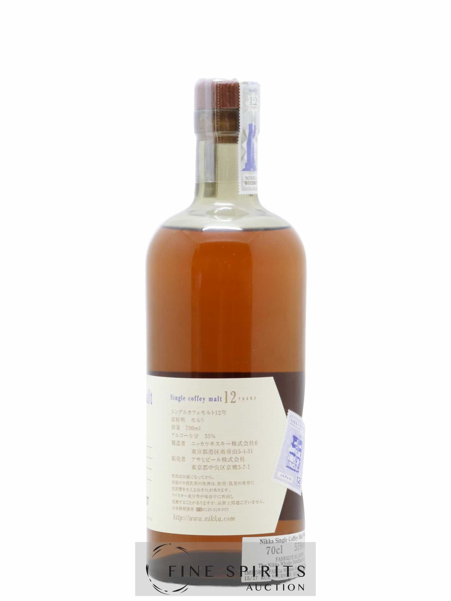 Nikka 12 years Of. Single Coffey Malt One of 3027 LMDW - Lot de 1 bouteille - 2