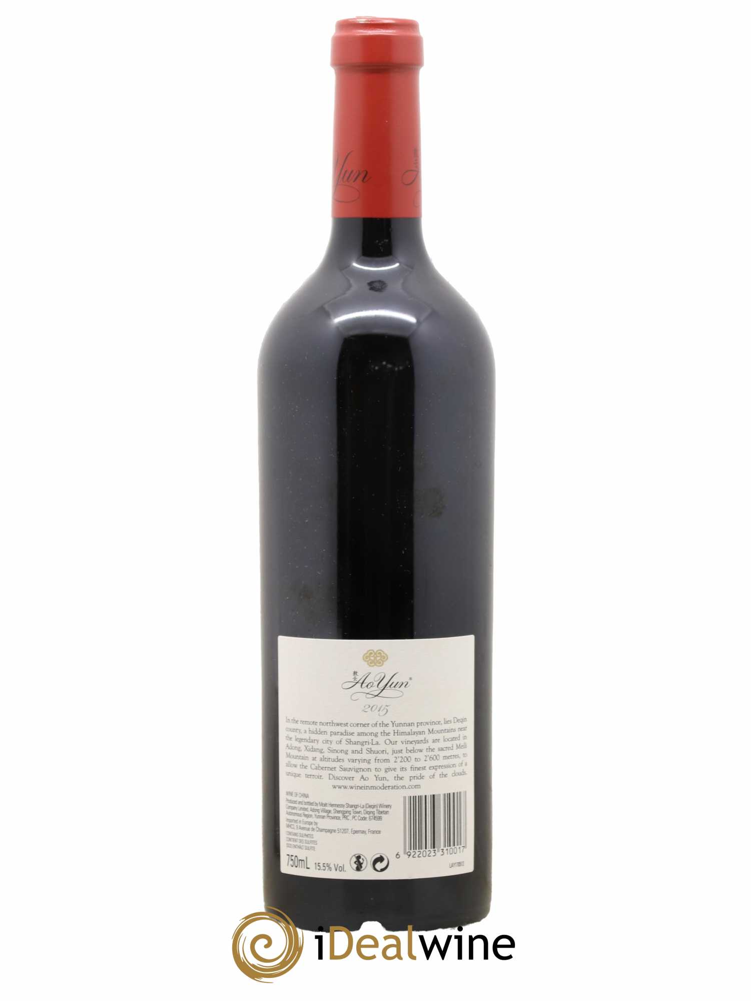 Yunnan Ao Yun 2015 - Lot de 1 bouteille - 1
