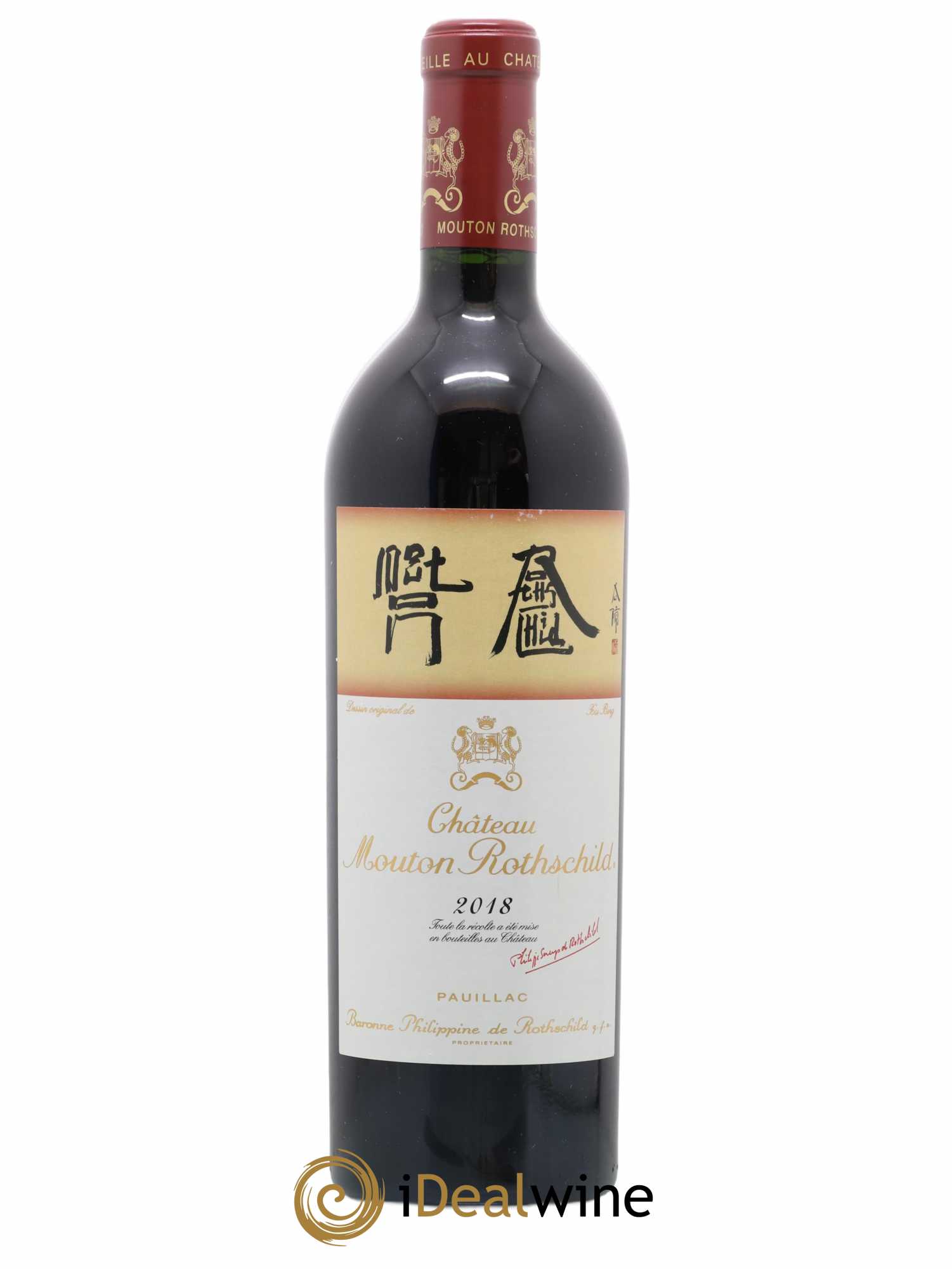 Château Mouton Rothschild 1er Grand Cru Classé 2018 - Lot de 1 bouteille - 0