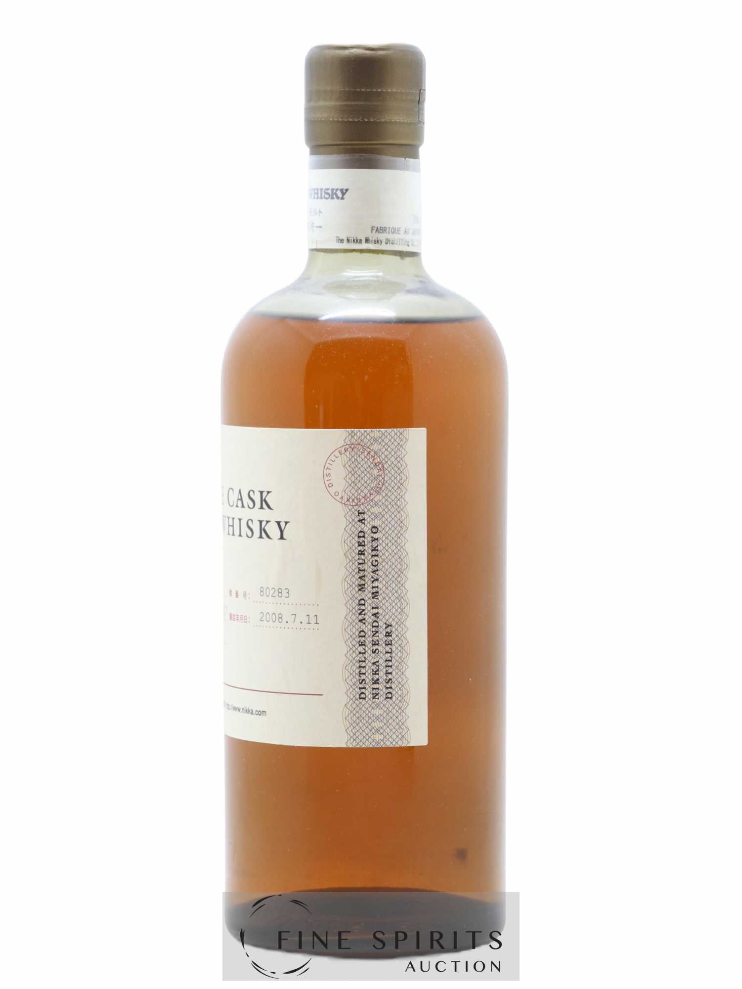 Miyagikyo 1986 Of. Cask n°80283 - bottled 2008 Nikka Single Cask - Lot de 1 bouteille - 1