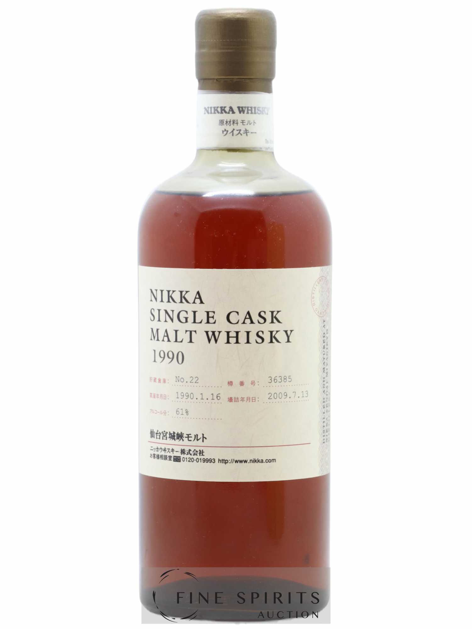 Miyagikyo 1990 Of. Cask n°36385 - bottled 2009 Nikka Single Cask - Lot de 1 bouteille - 1
