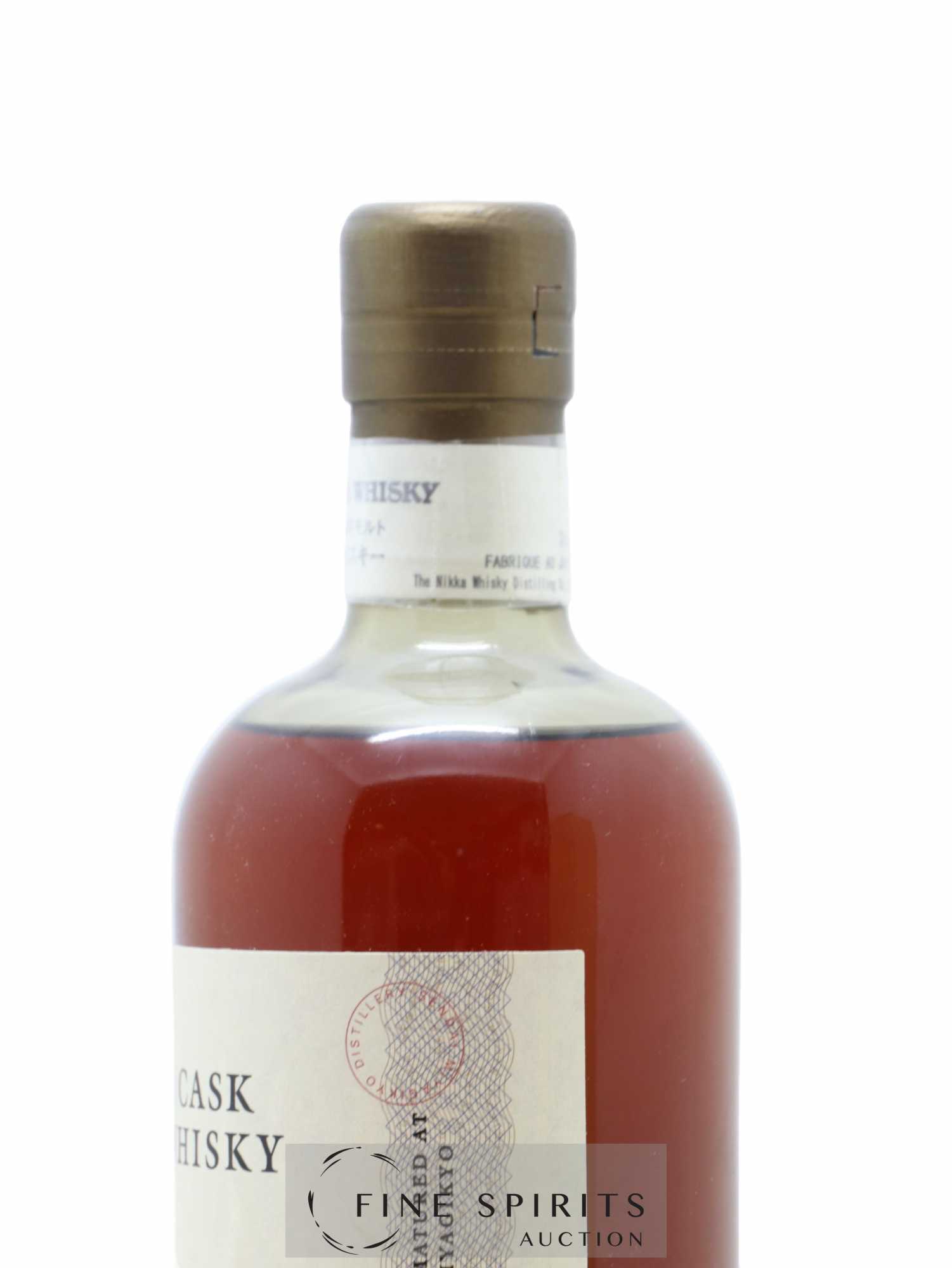 Miyagikyo 1990 Of. Cask n°36385 - bottled 2009 Nikka Single Cask - Lot de 1 bouteille - 3