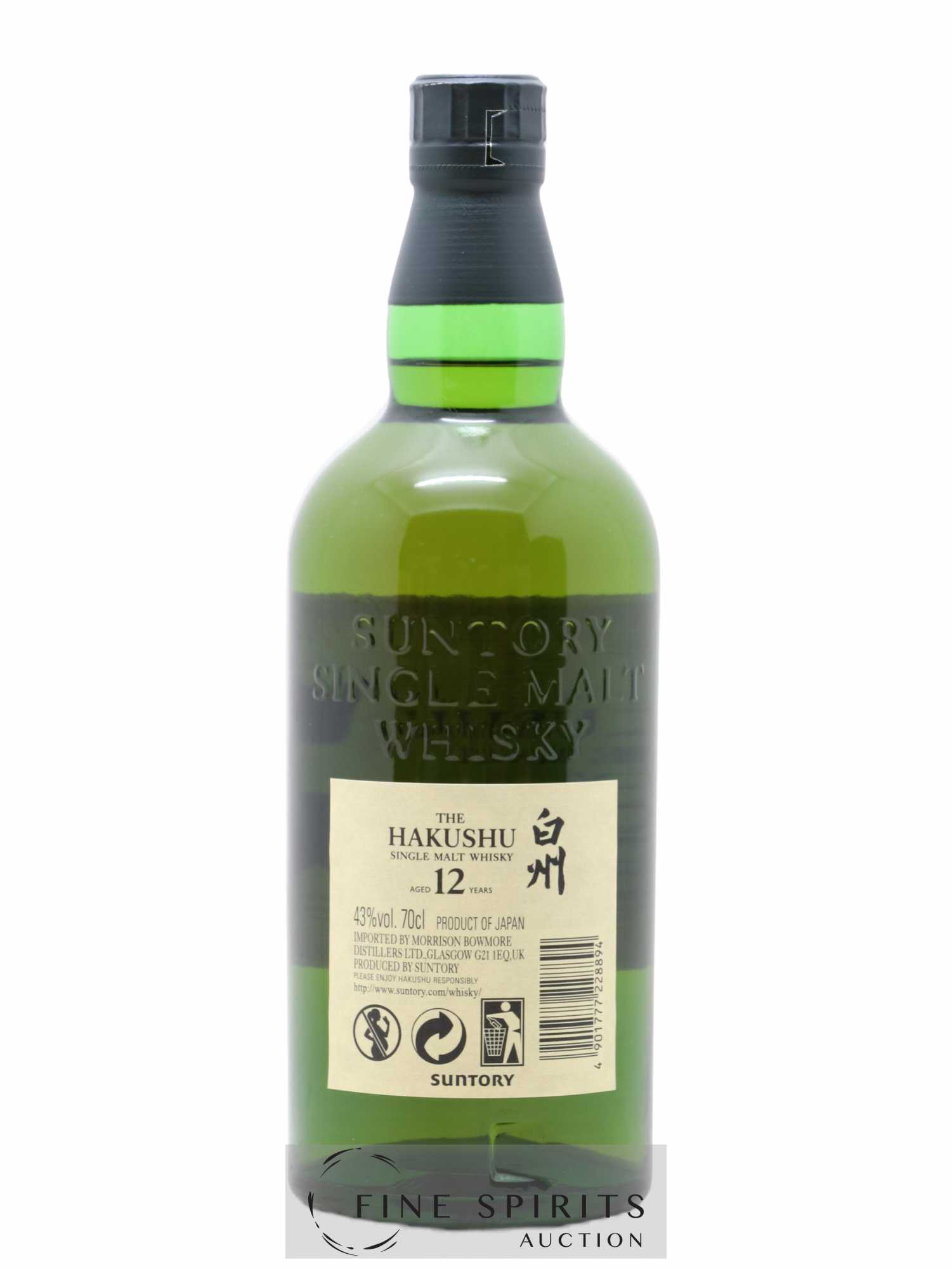Hakushu 12 years Of. - Lot de 1 bouteille - 2